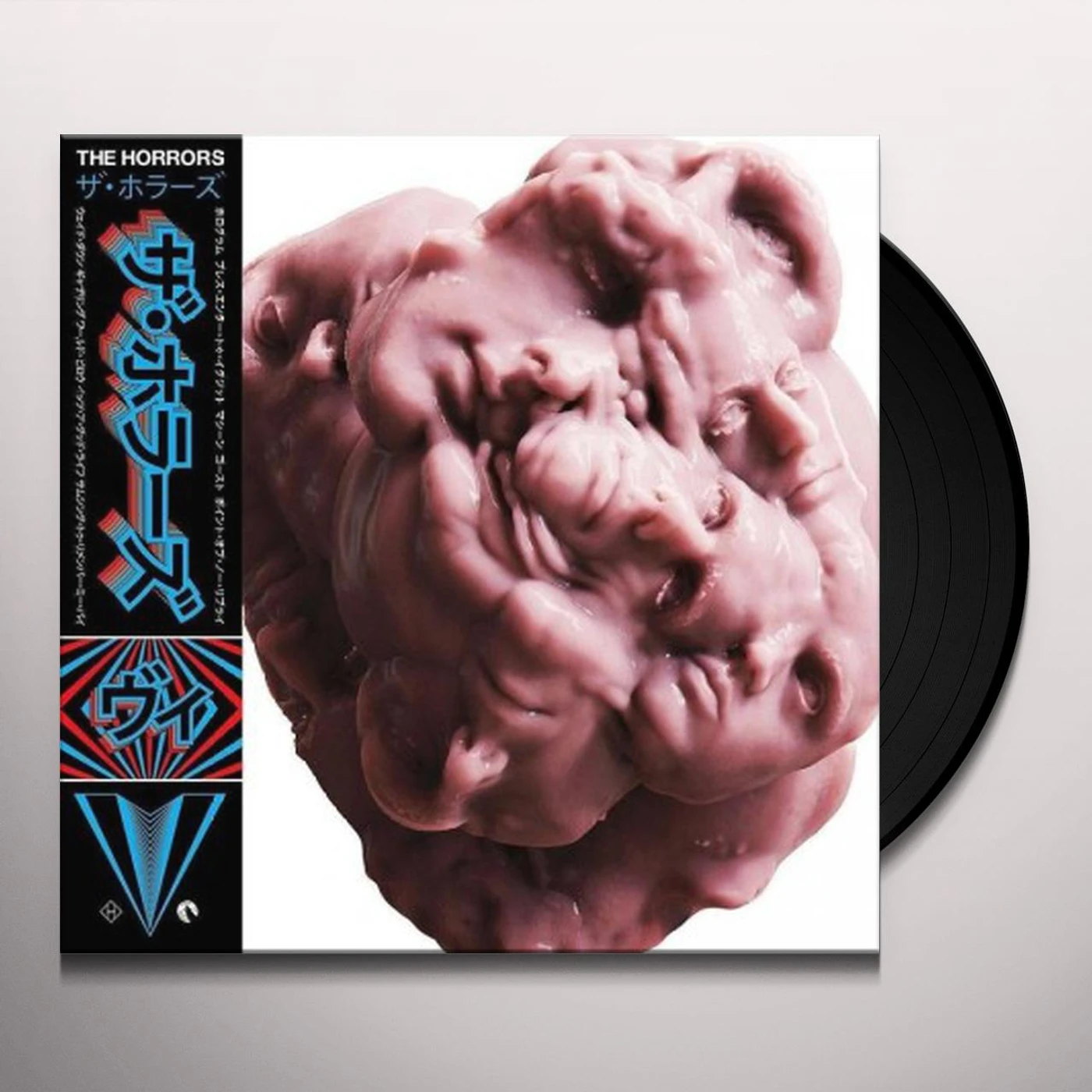 The Horrors V Vinyl Record