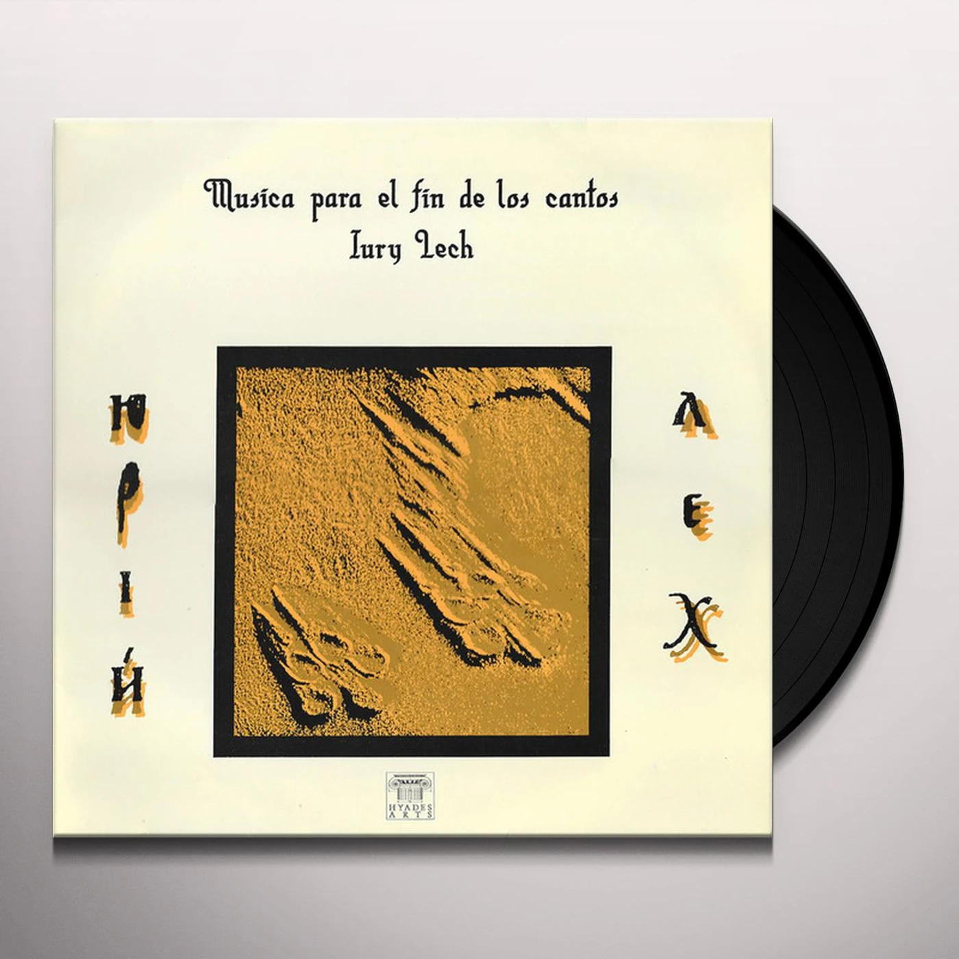 Iury Lech MUSICA PARA EL FIN DE LOS CANTOS Vinyl Record