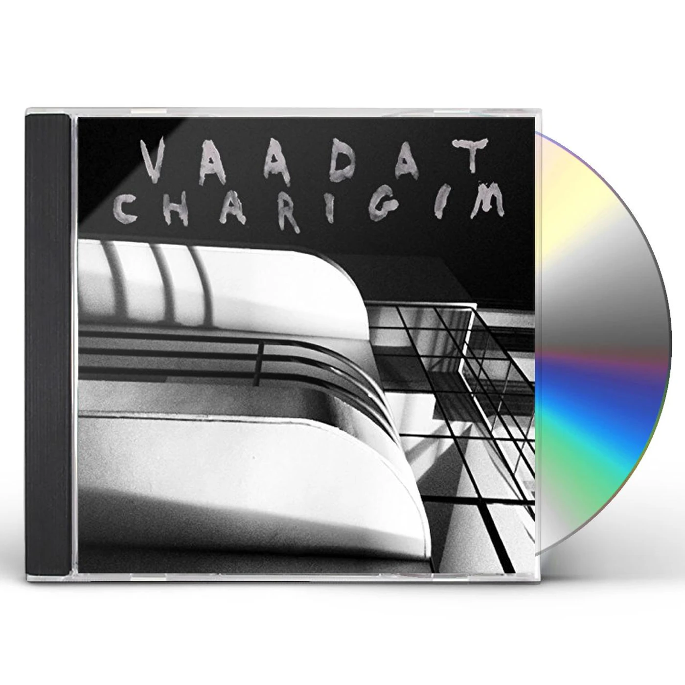 Vaadat Charigim SINKING AS A STONE CD