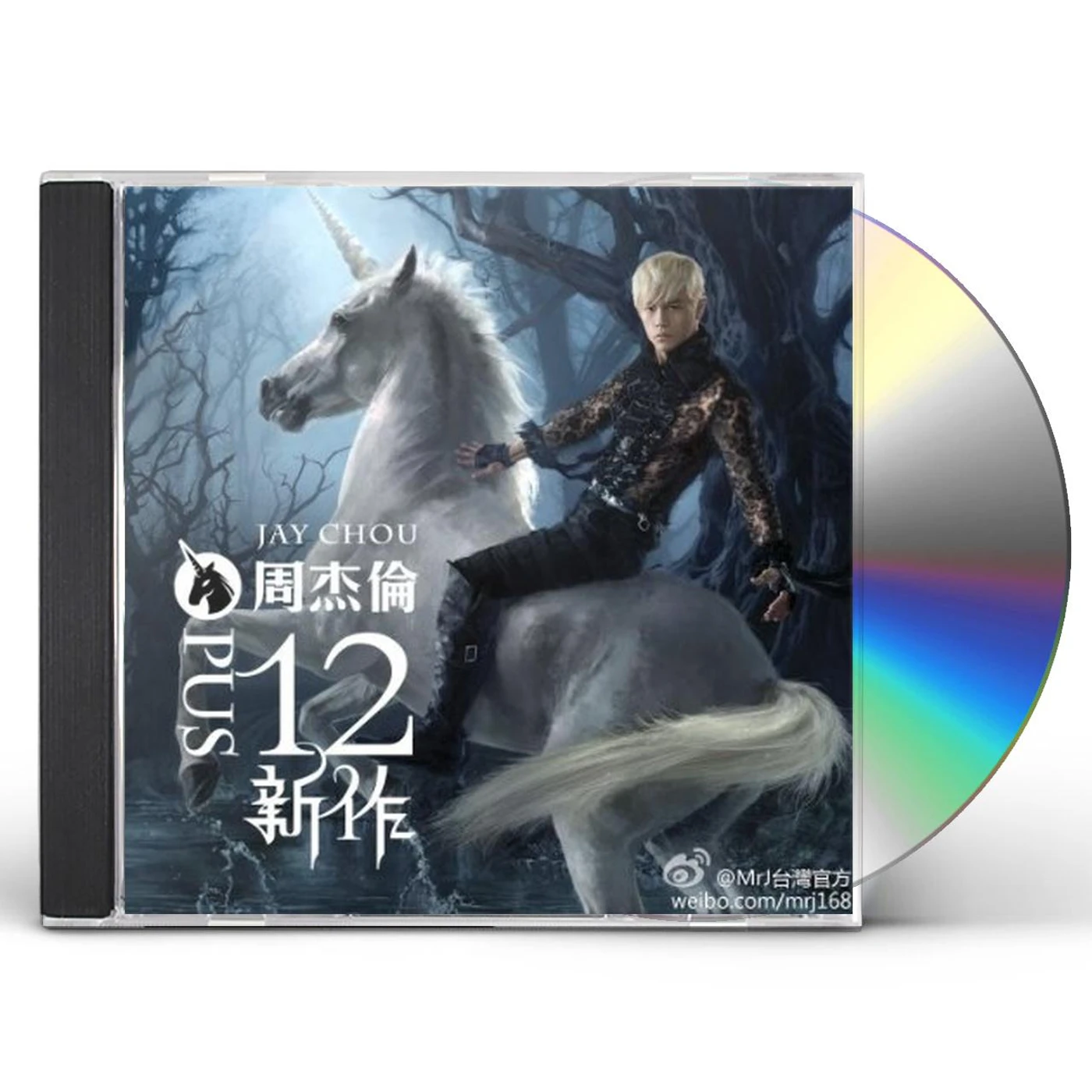Jay Chou OPUS 12 CD