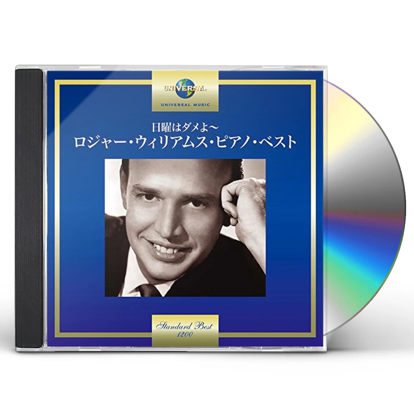 ROGER WILLIAMS CD