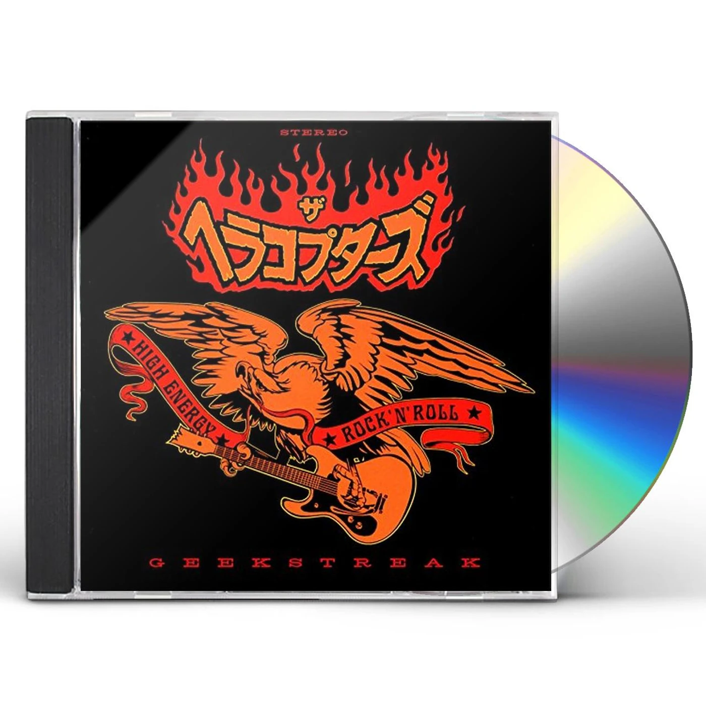 The Hellacopters GEEKSTREEK CD