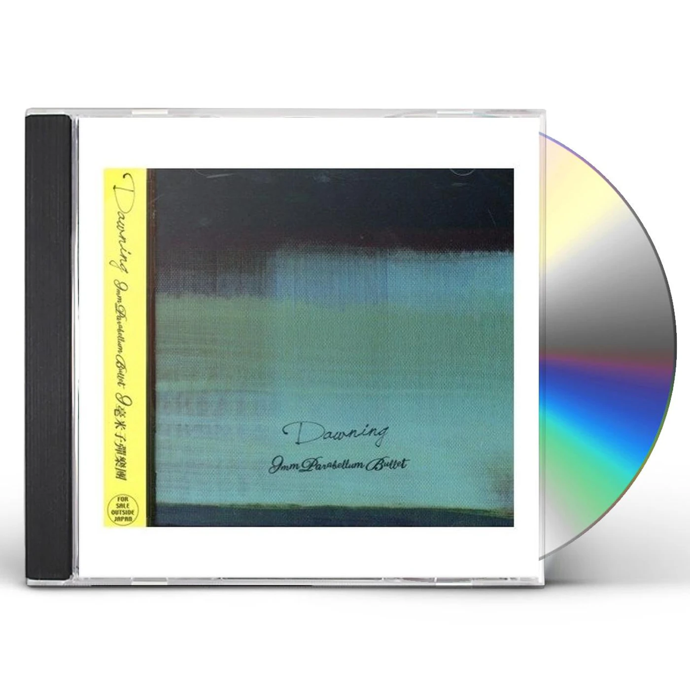 9MM PARABELLUM BULLET CD