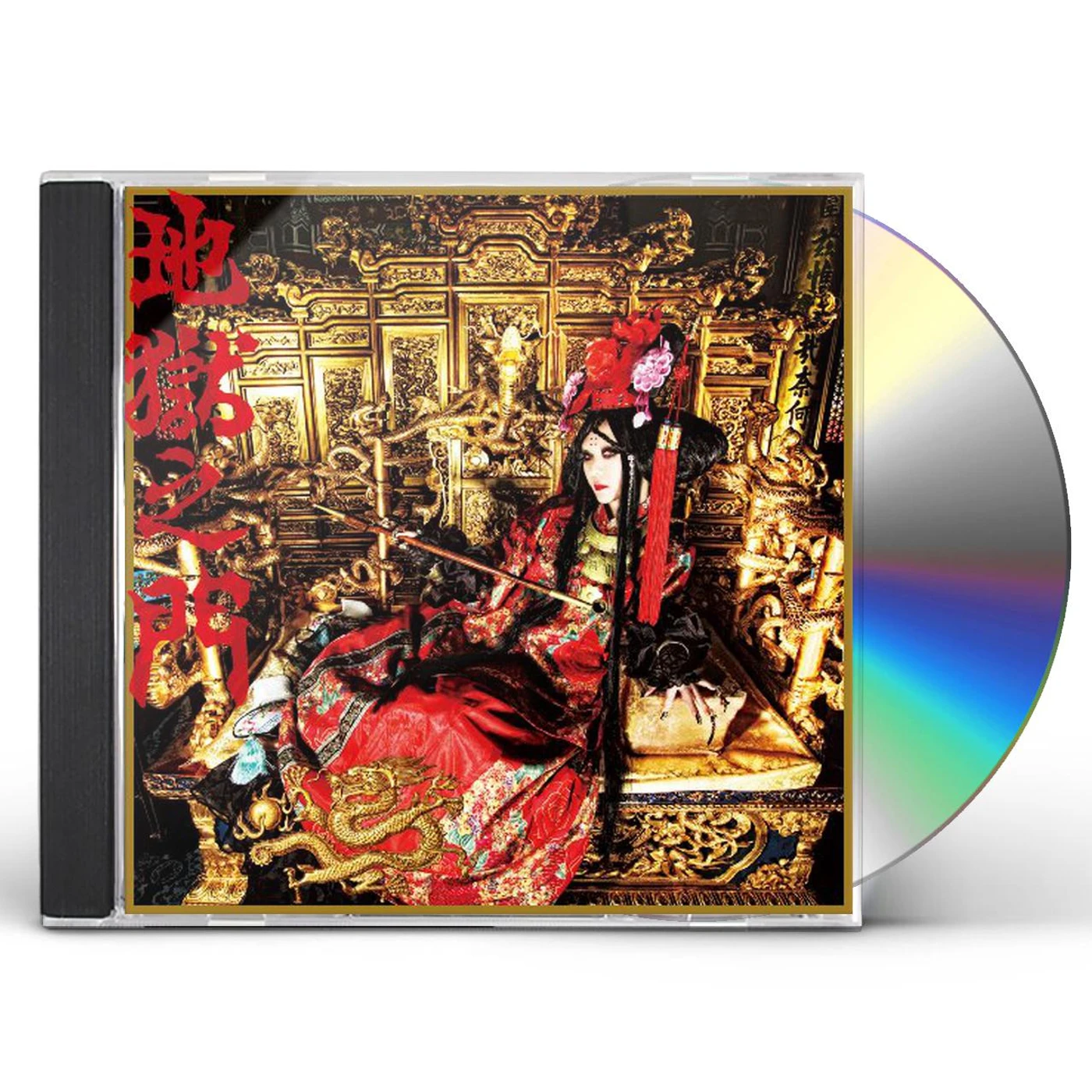 Ali Project JIGOKU NO MON CD