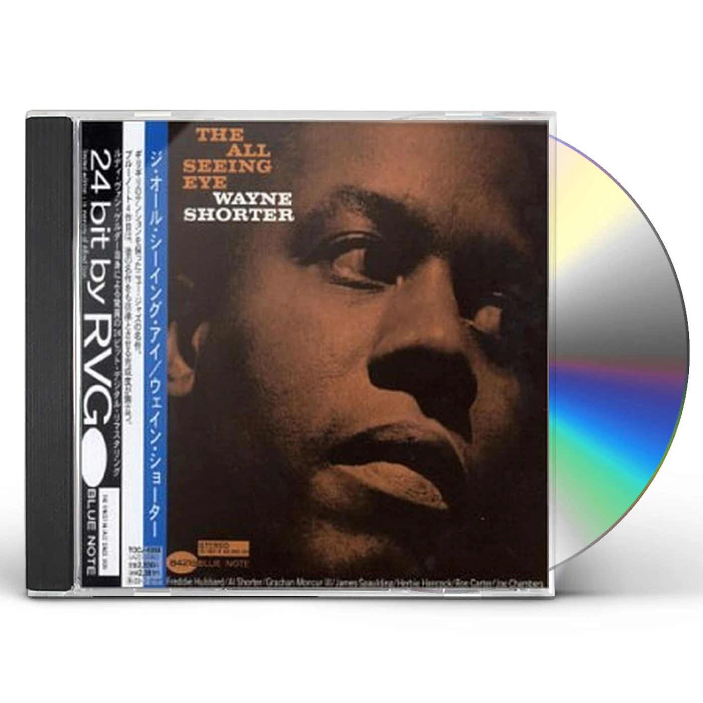 Wayne Shorter ALL SWWING EYE CD