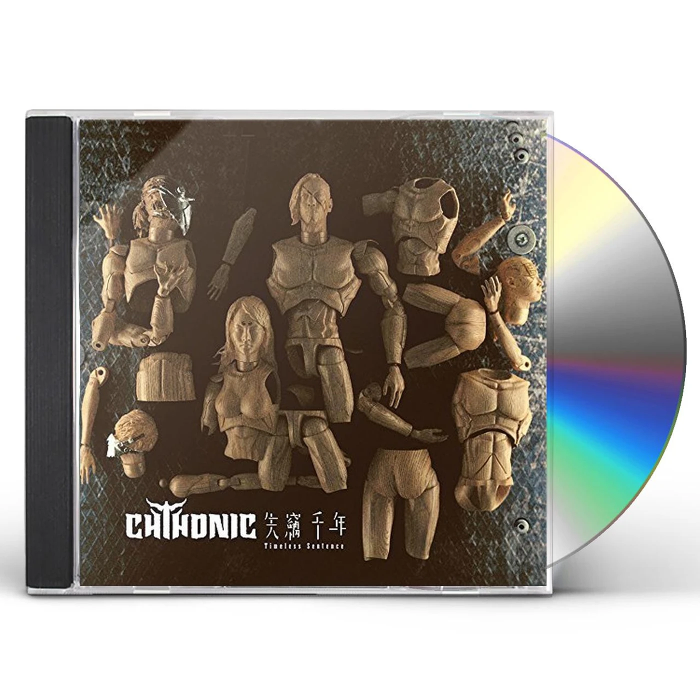 CHTHONIC TIMELESS SENTENCE CD