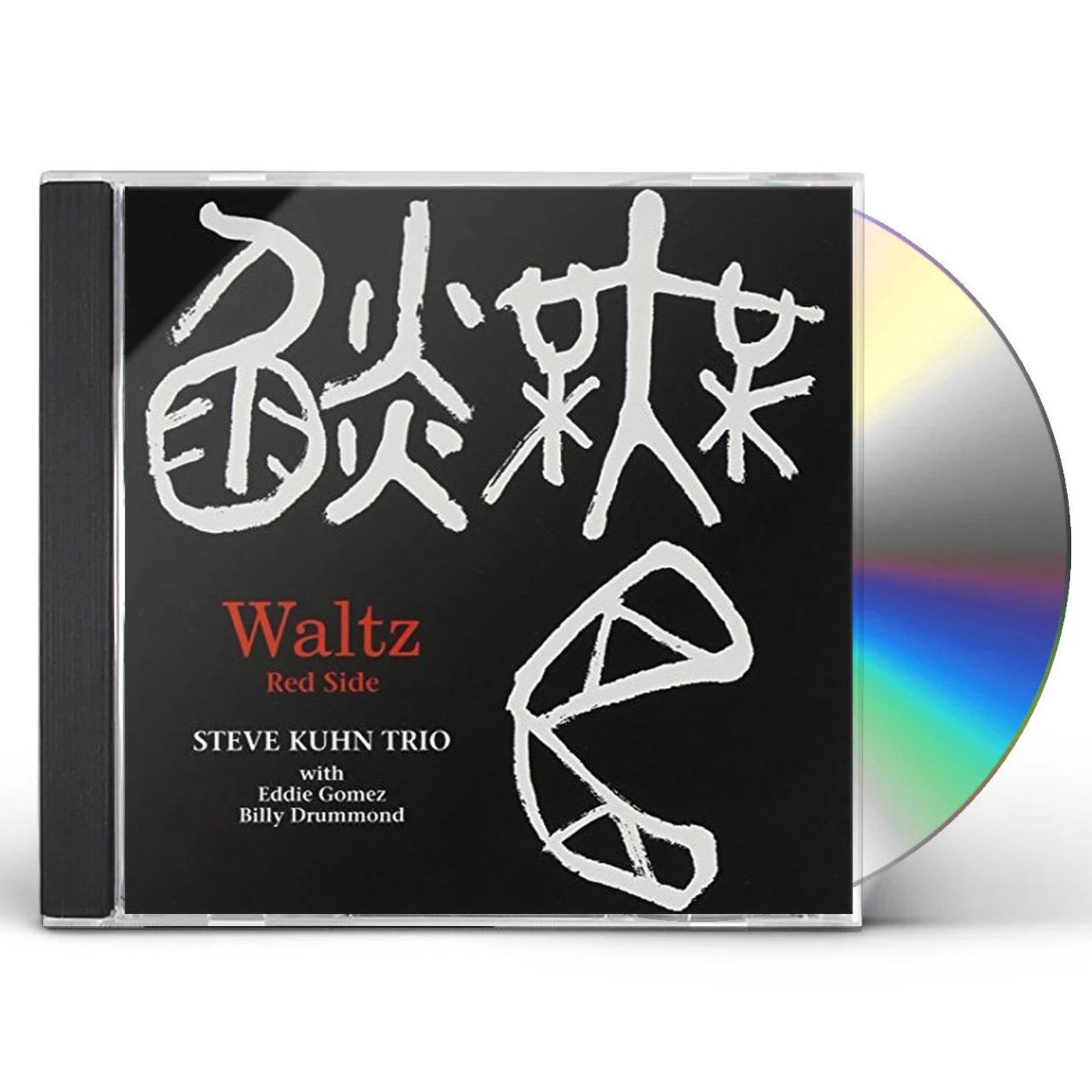 Steve Kuhn WALTS RED SIDE CD