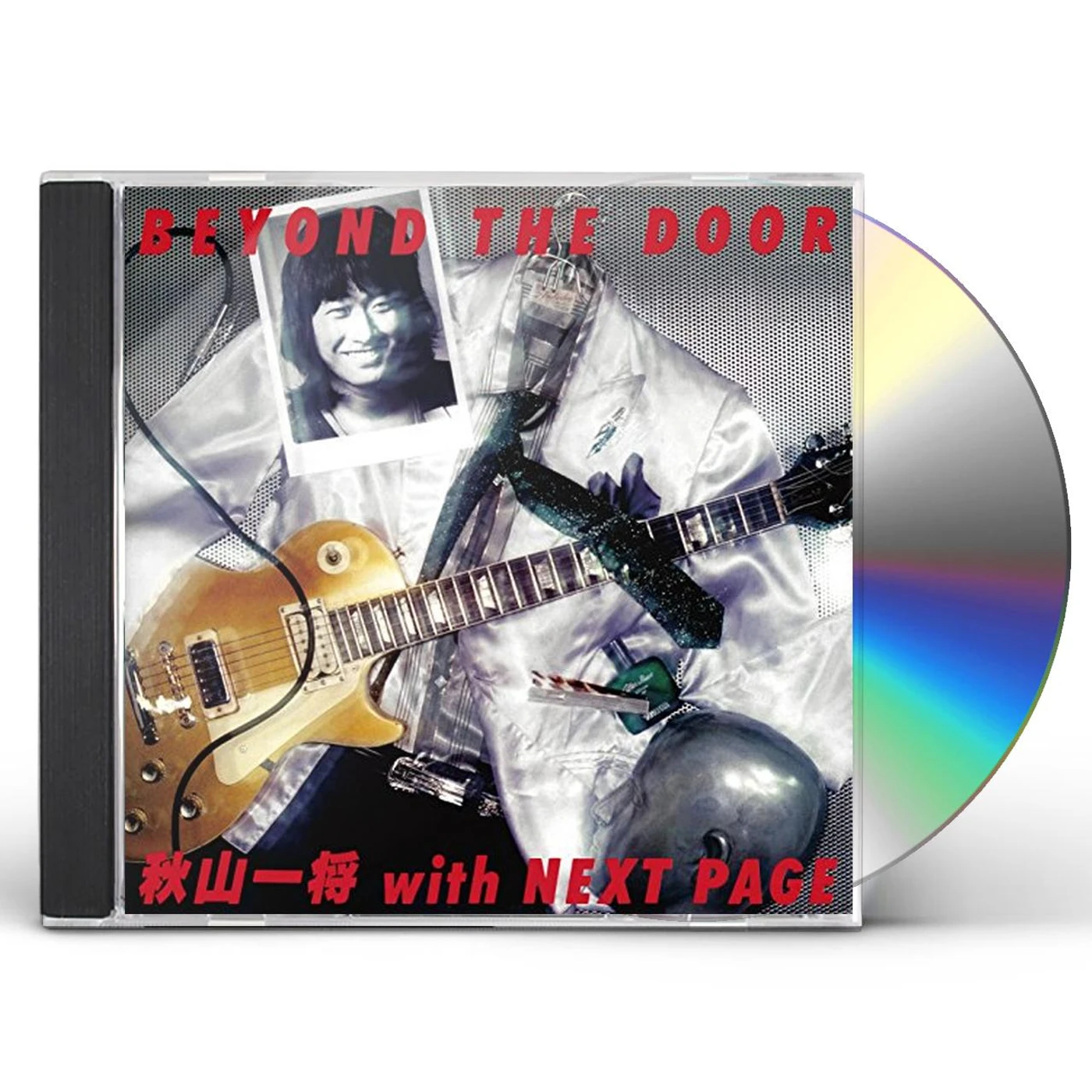 Kazumasa Akiyama BEYOND THE DOOR CD
