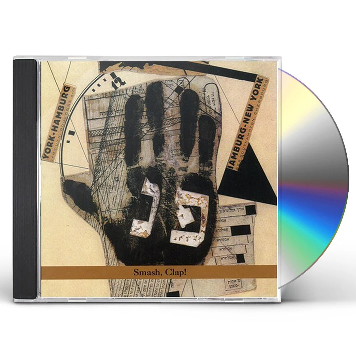 Naftule's Dream SMASH / CLAP CD