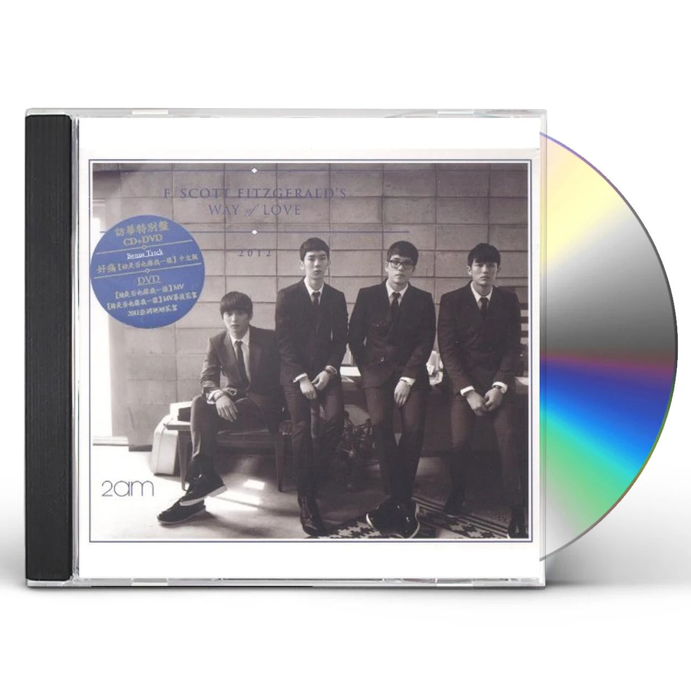 2AM F.SCOTT FITZGERALD'S WAY OF LOVE (ASIAN LIMITED) CD