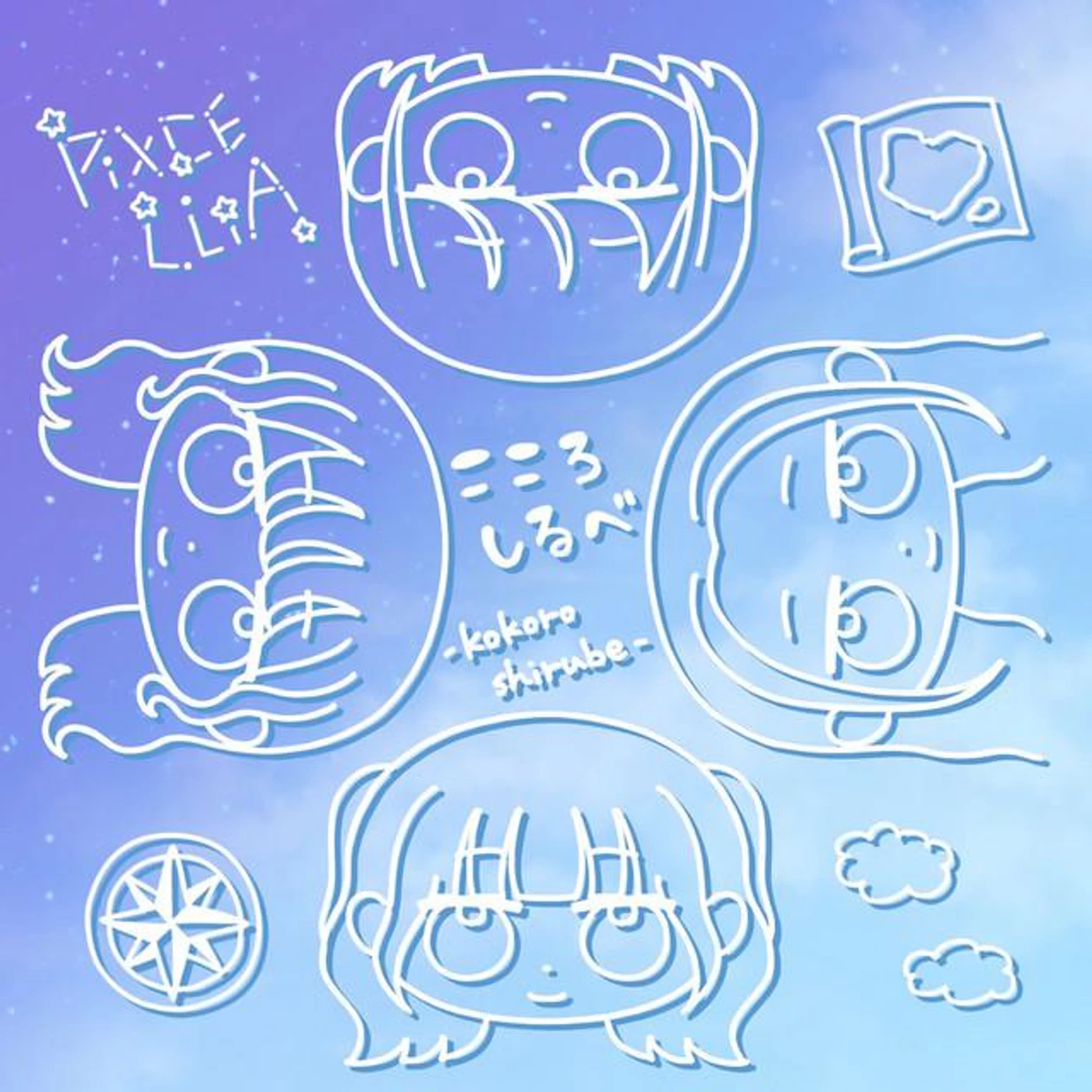 鈴木克崇