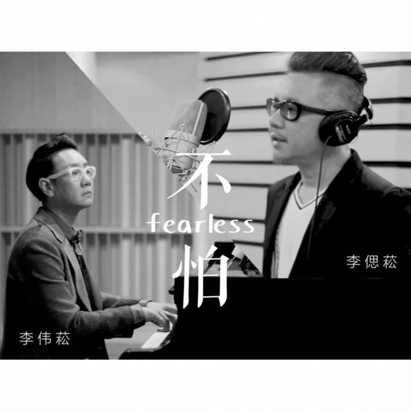 Peter 李偲菘 Brand Page