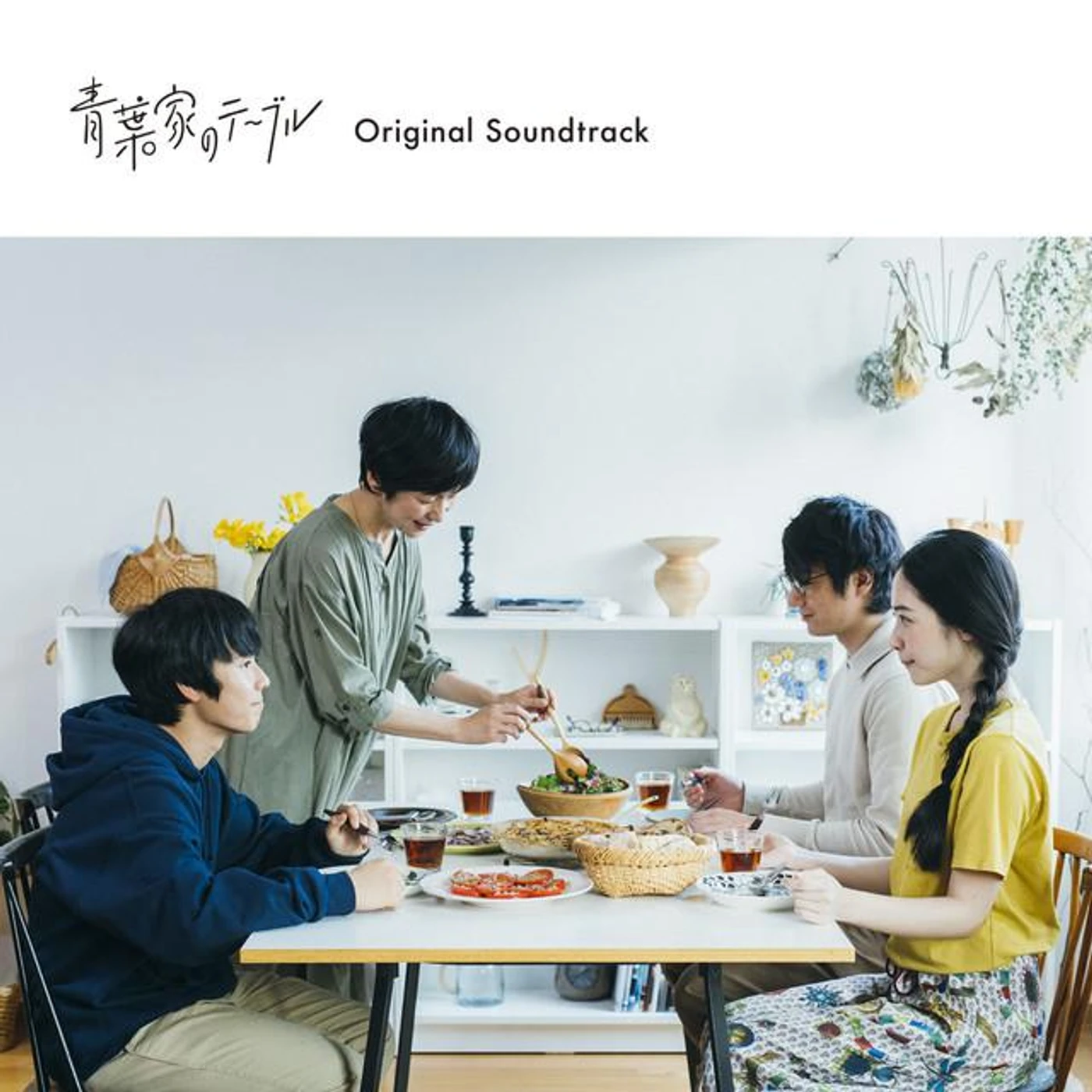 小田朋美 Brand Page