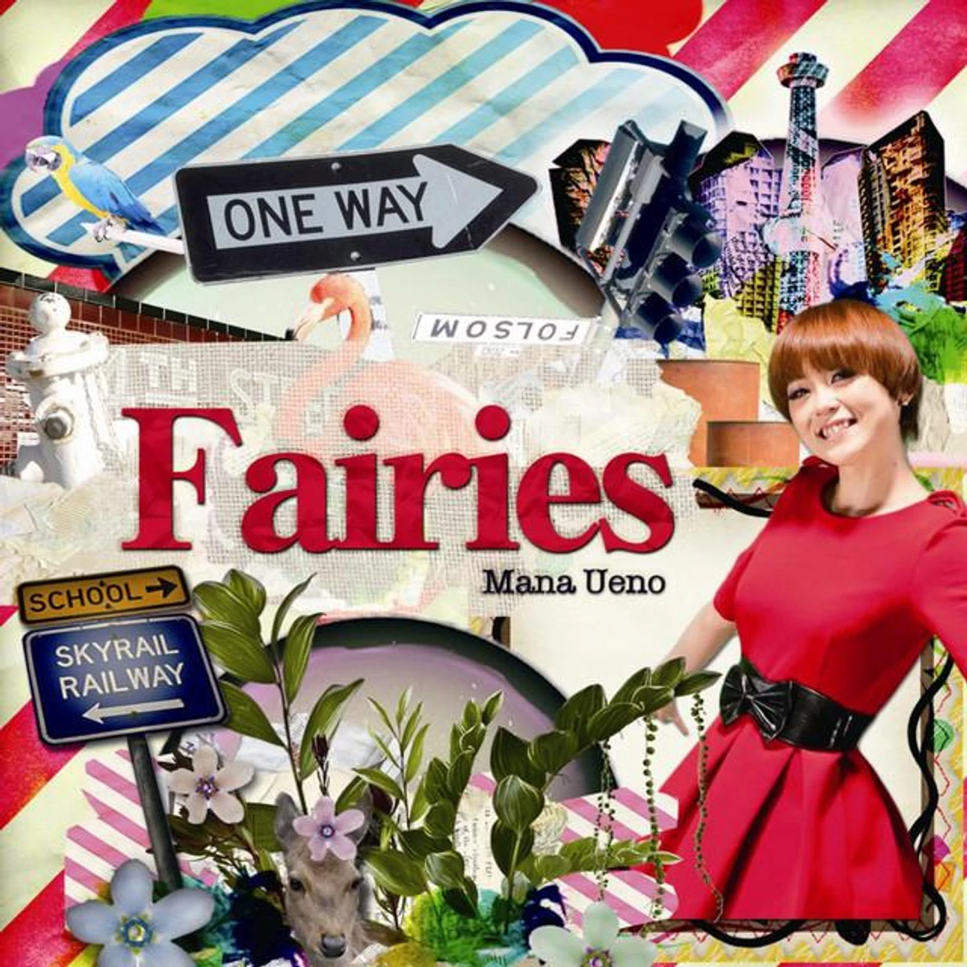 上野まな Brand Page