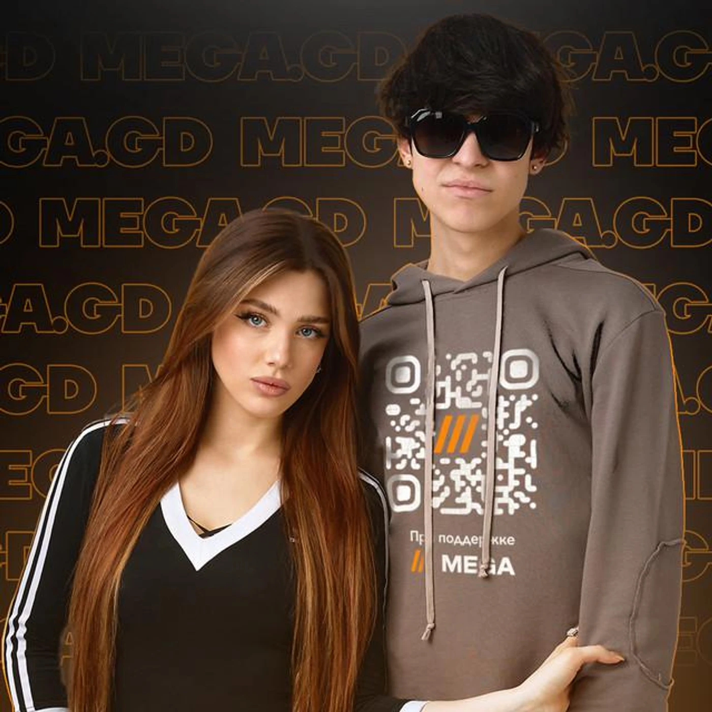 Молодой Платон Brand Page