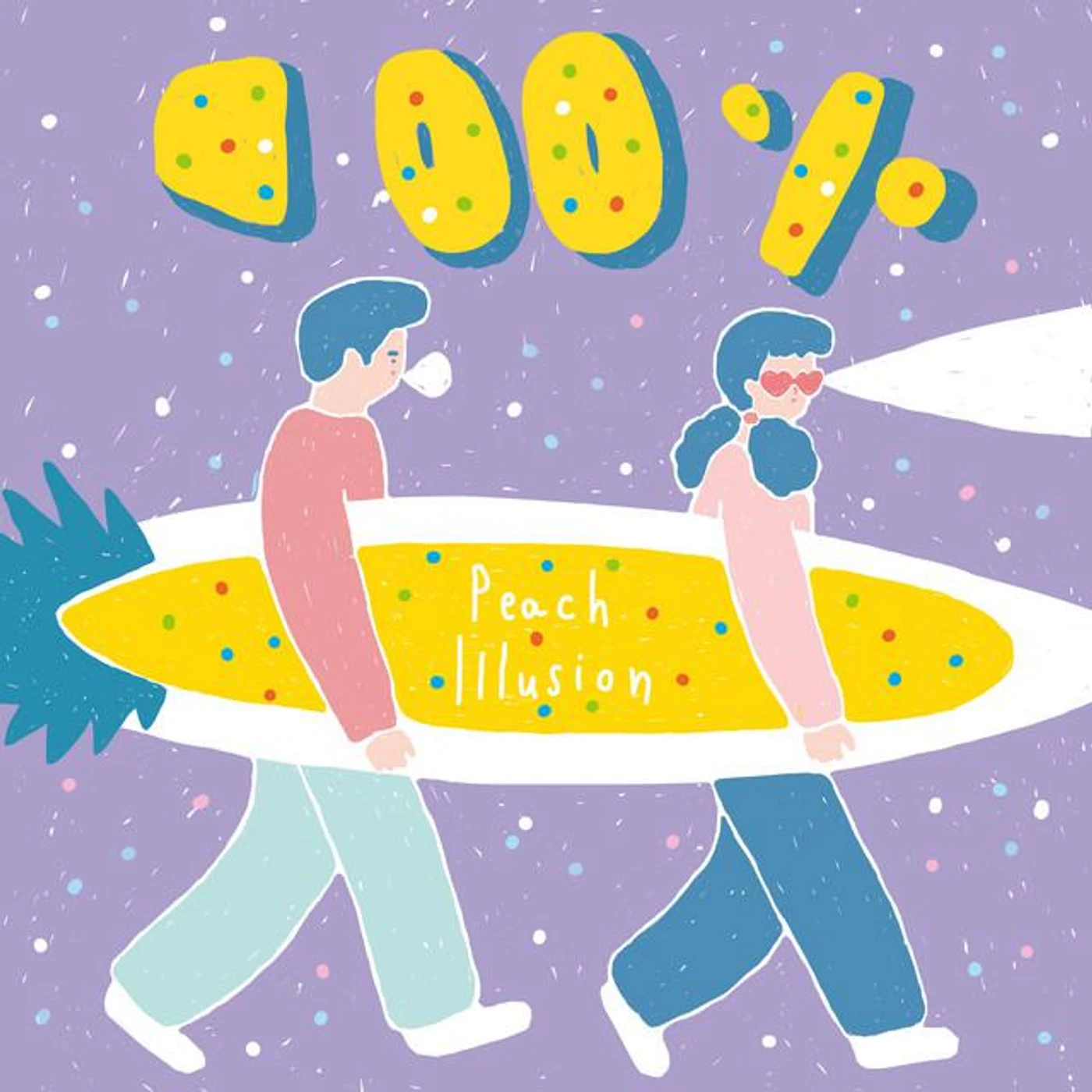 桃子假象 Peach Illusion Brand Page