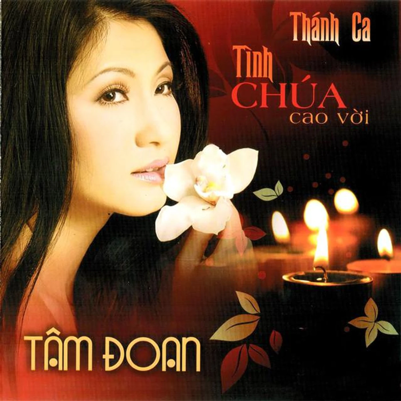 Tâm Đoan