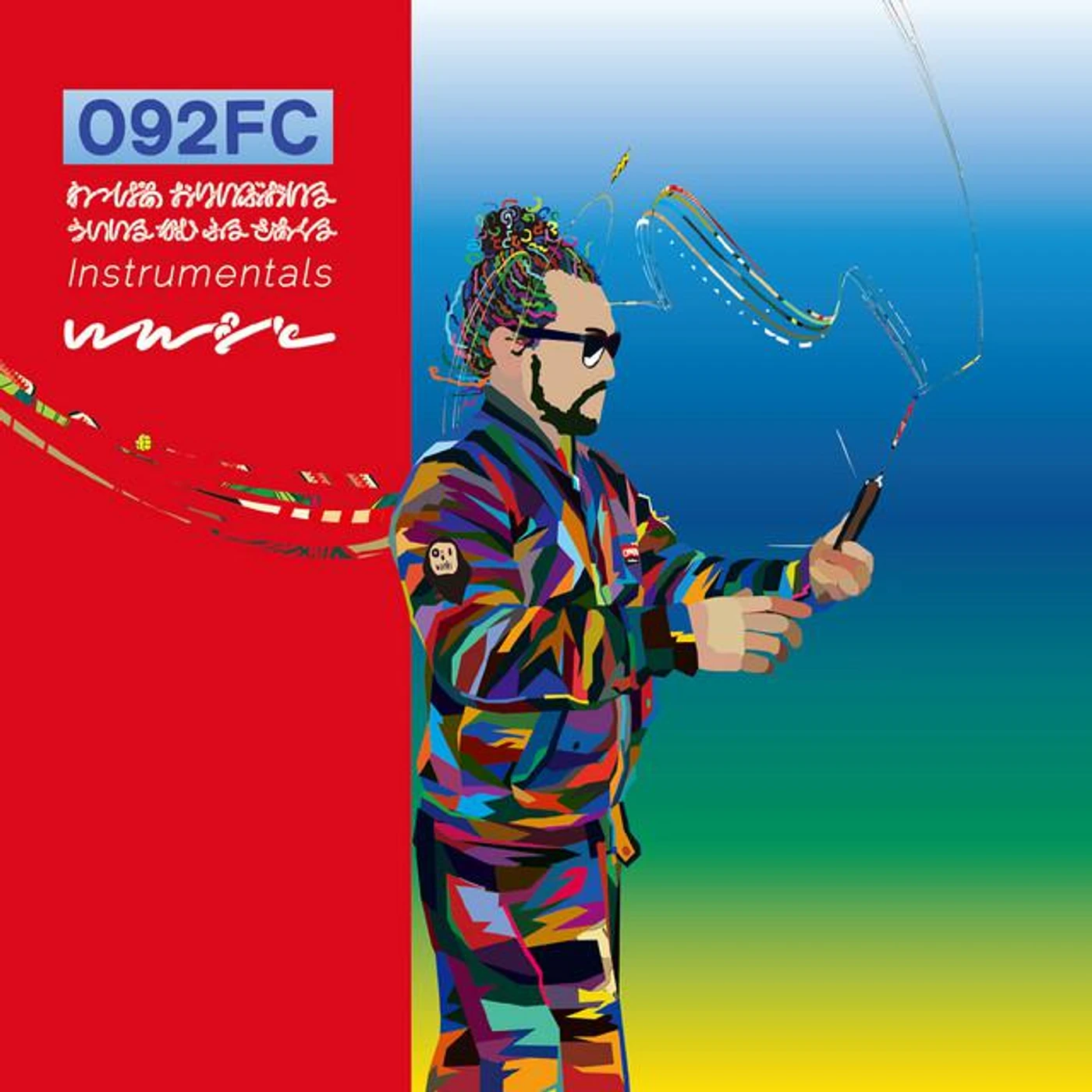 092FC