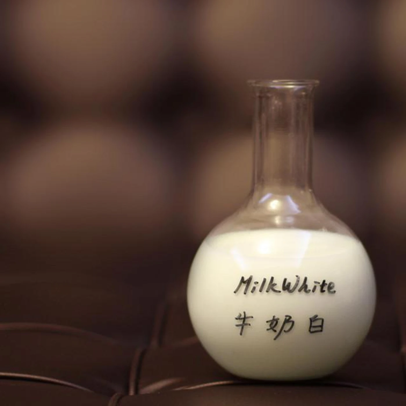 牛奶白 Brand Page
