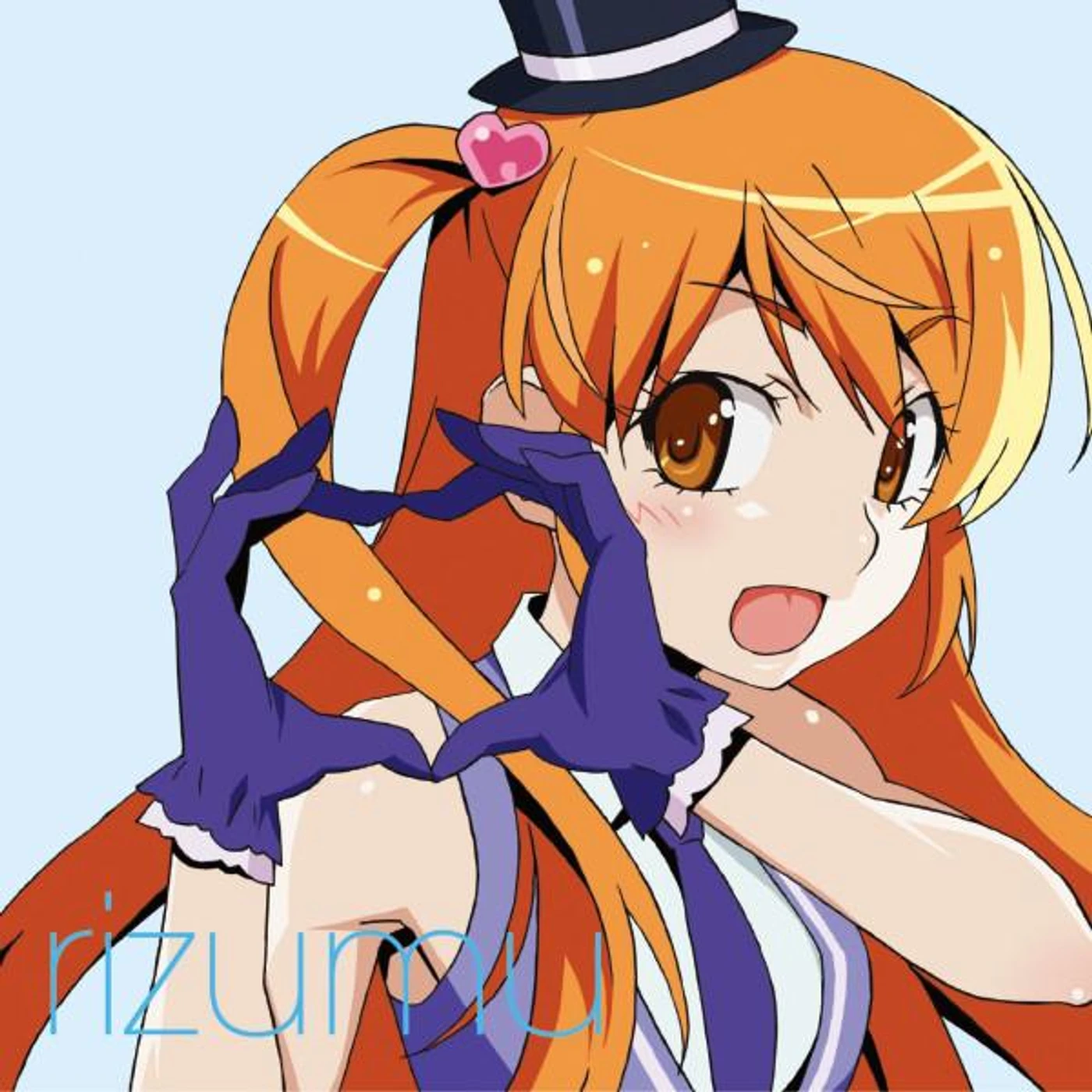 天宮りずむ(CV.原紗友里)