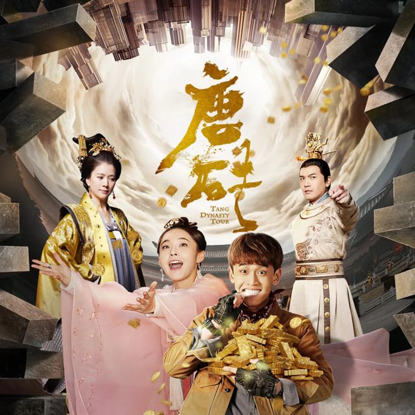 簡弘亦 Brand Page