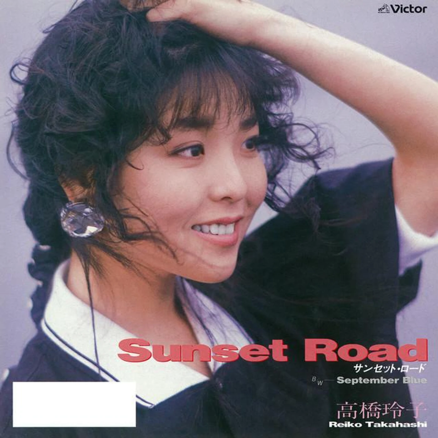 高橋玲子 Brand Page