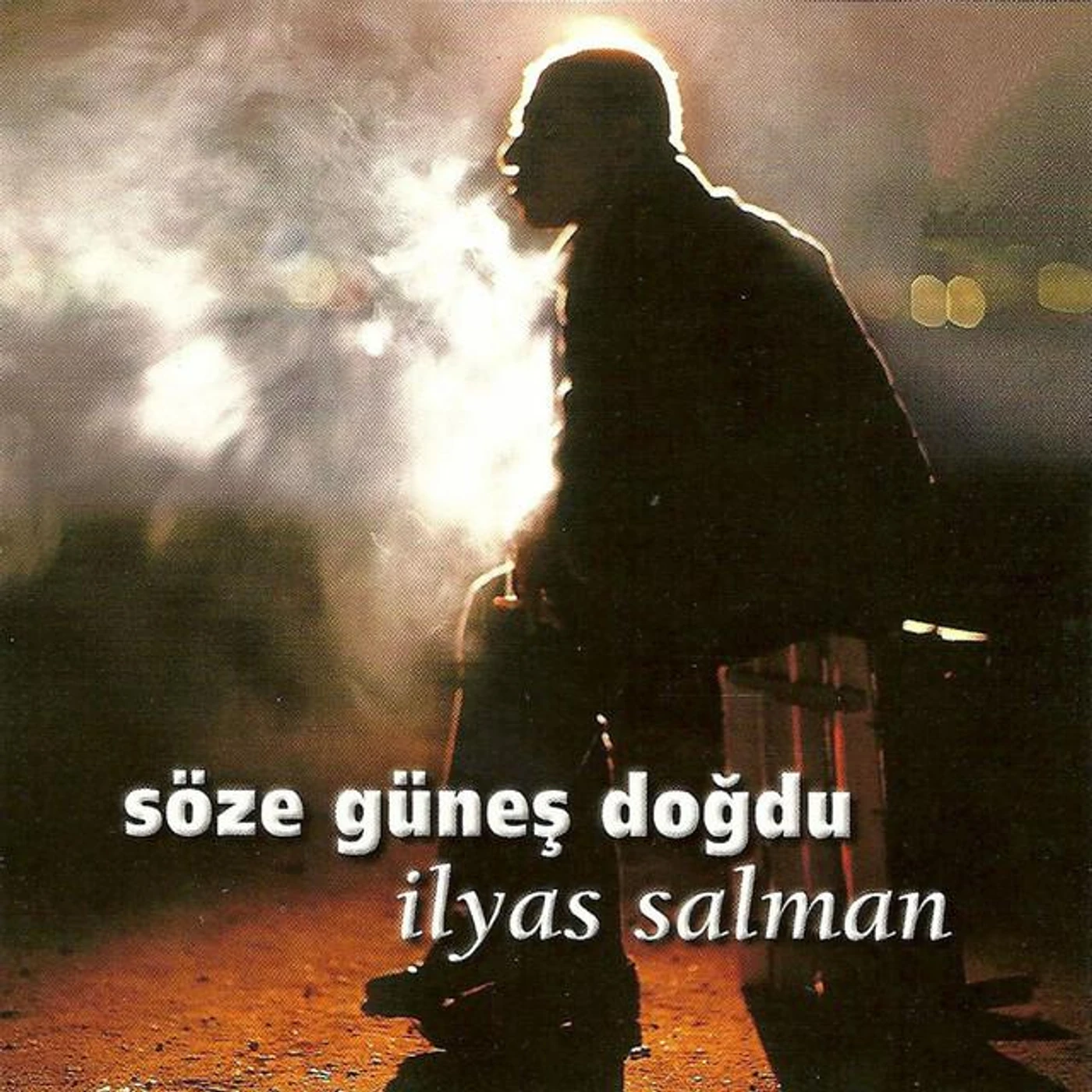 İlyas Salman