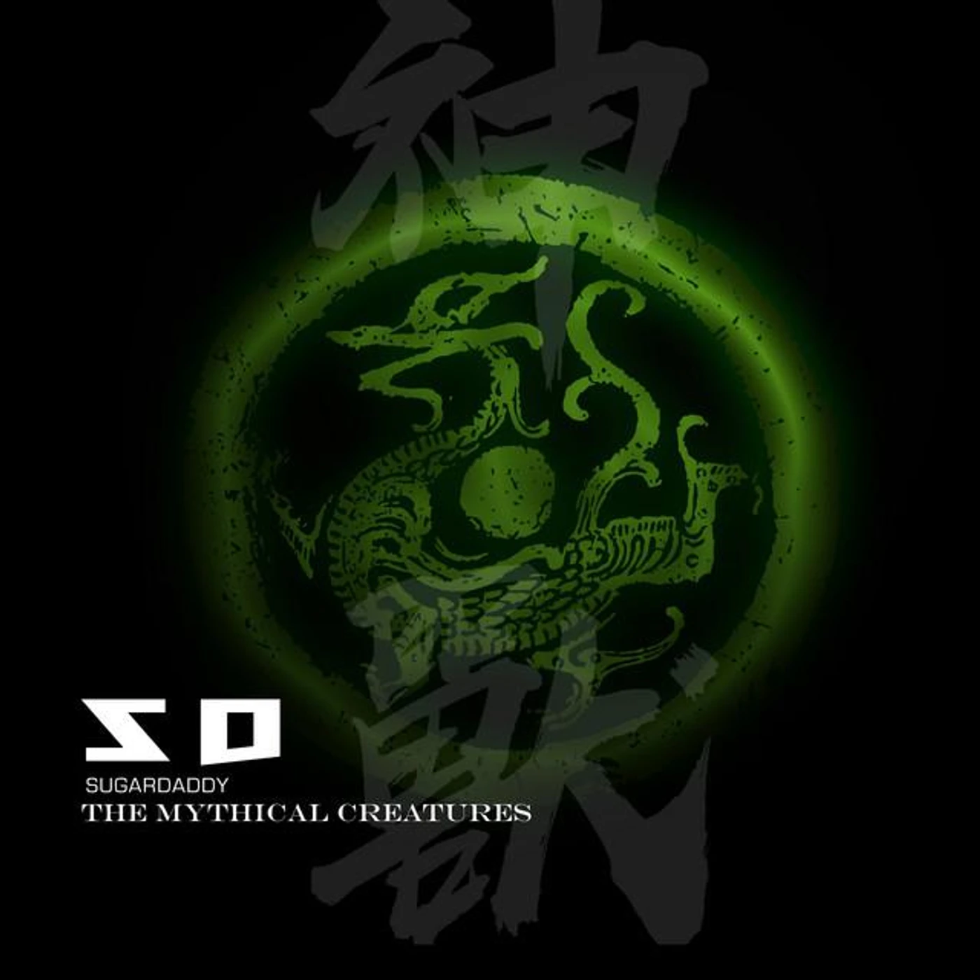 SugarDaddy 蜜糖老爹 Brand Page