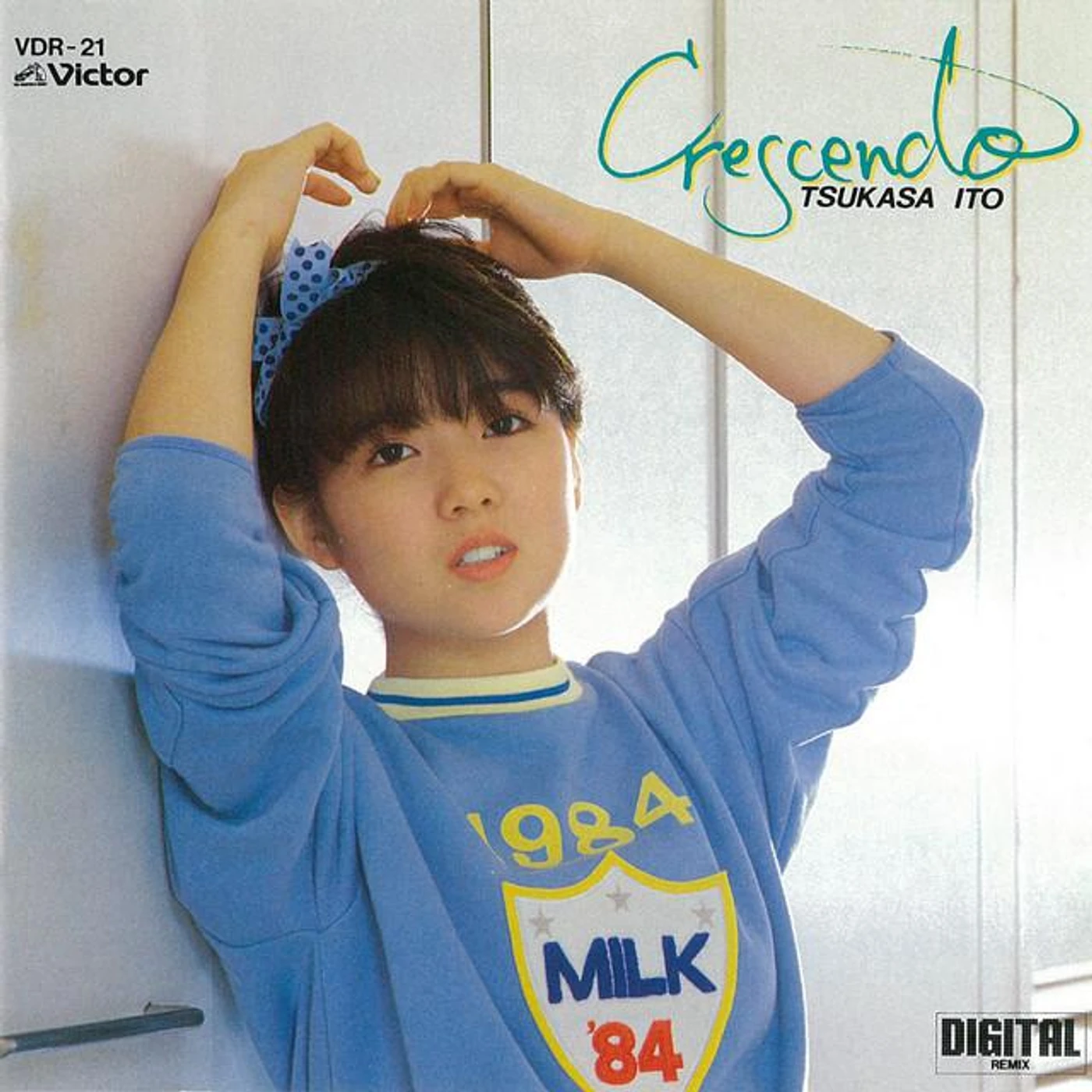 伊藤つかさ Brand Page