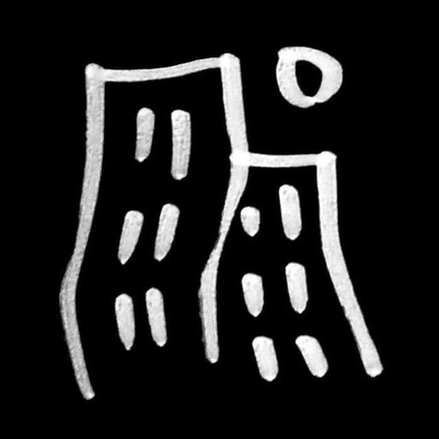 Κτίρια Τη Νύχτα Brand Page