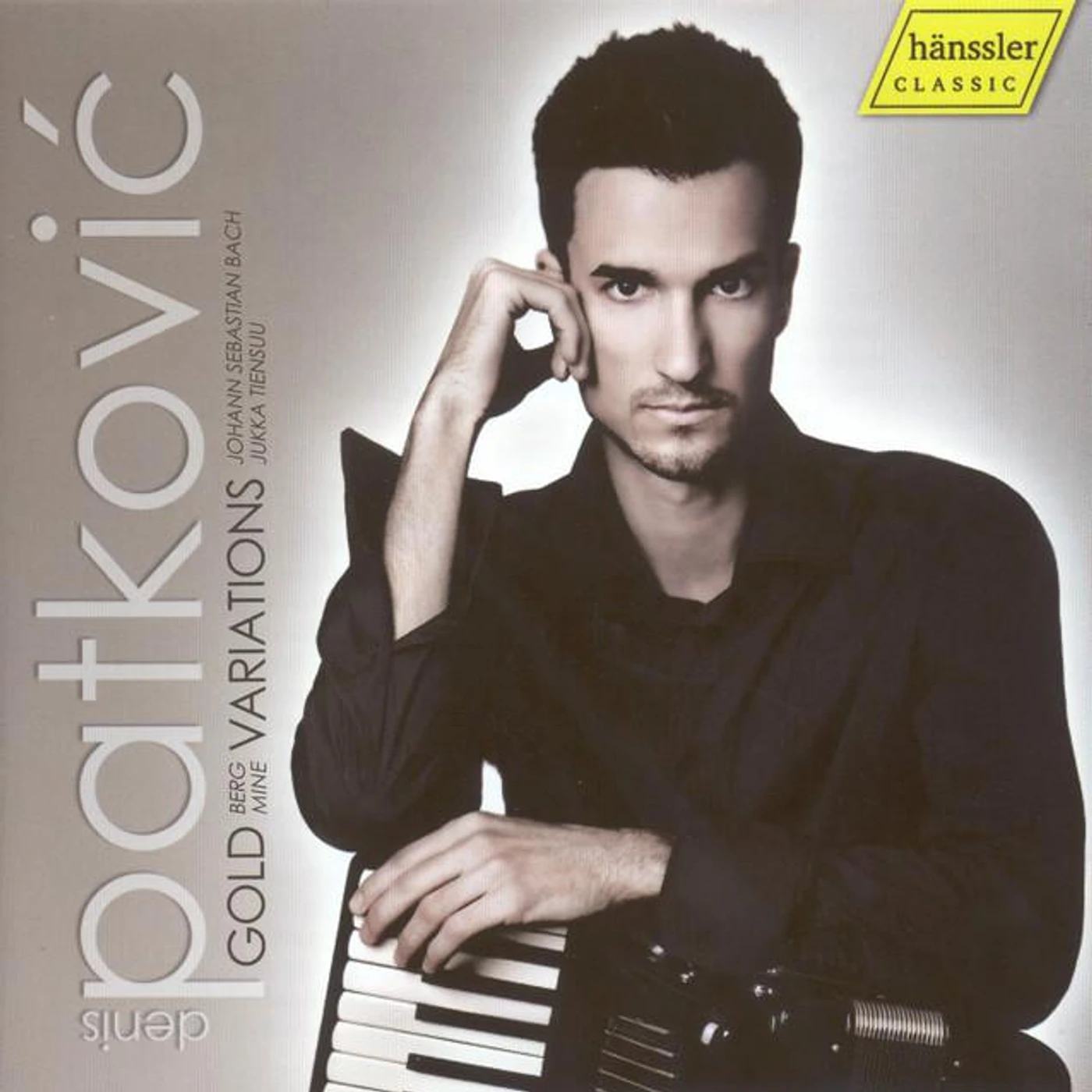 Denis Patković Brand Page