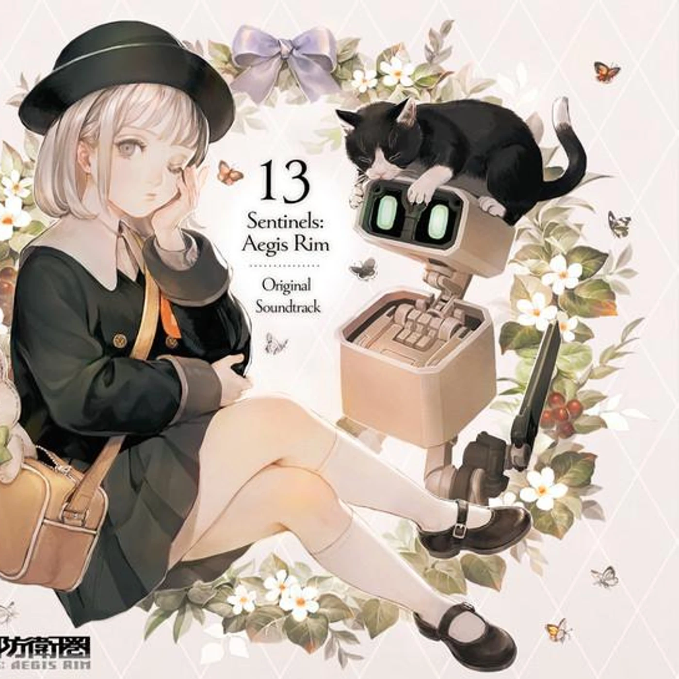 ベイシスケイプ Brand Page