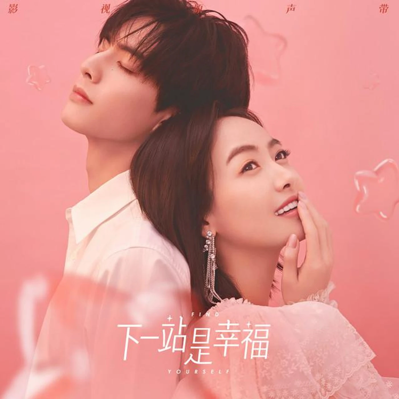 林世民 Brand Page