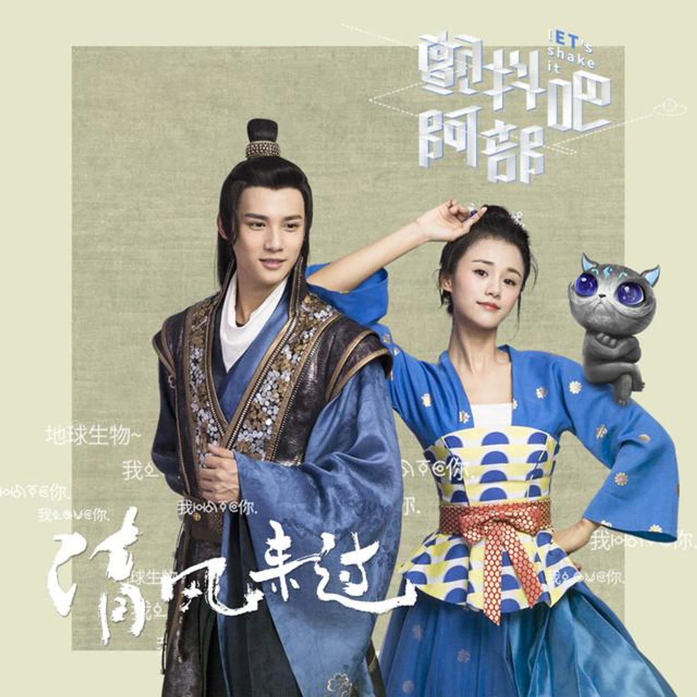 龔淑均