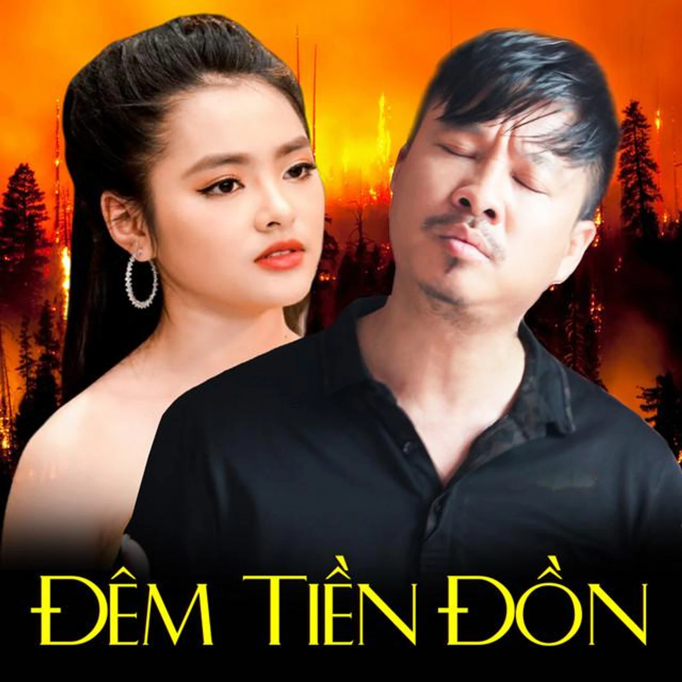 Thu Hương