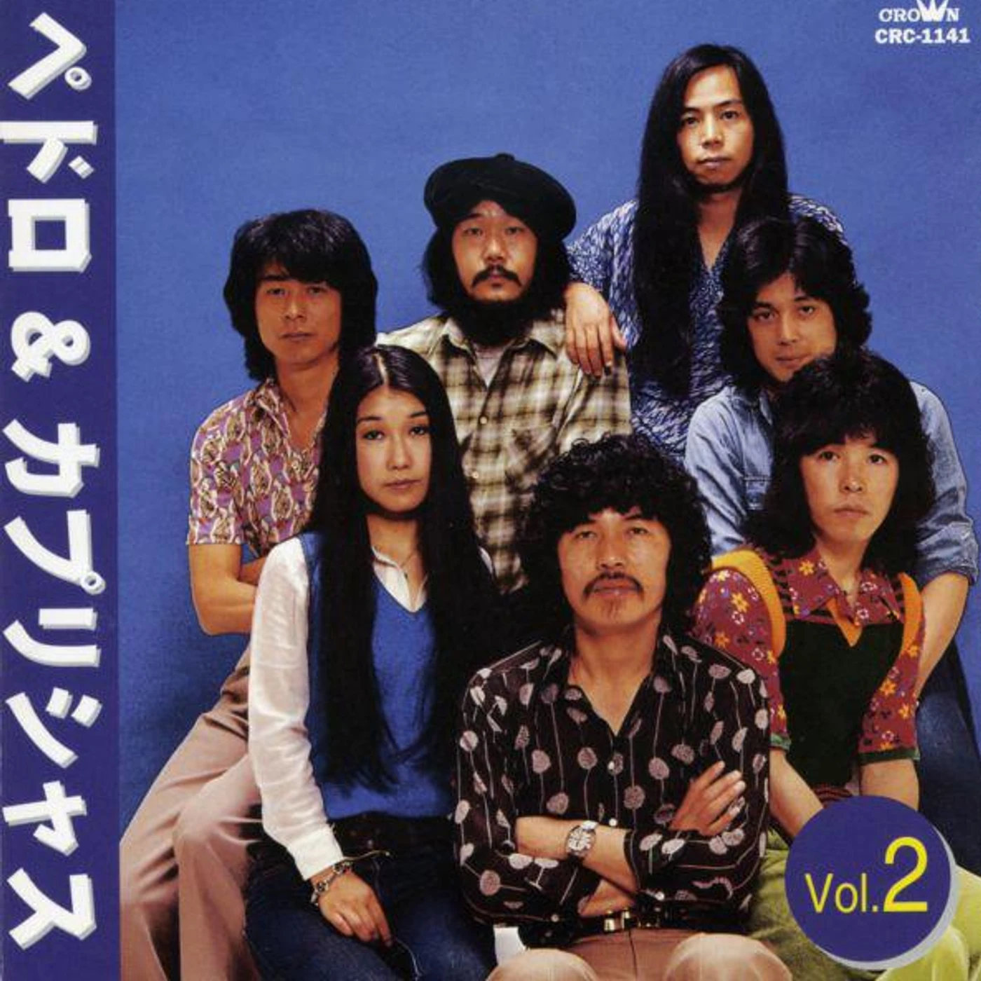 ペドロ&カプリシャス Brand Page