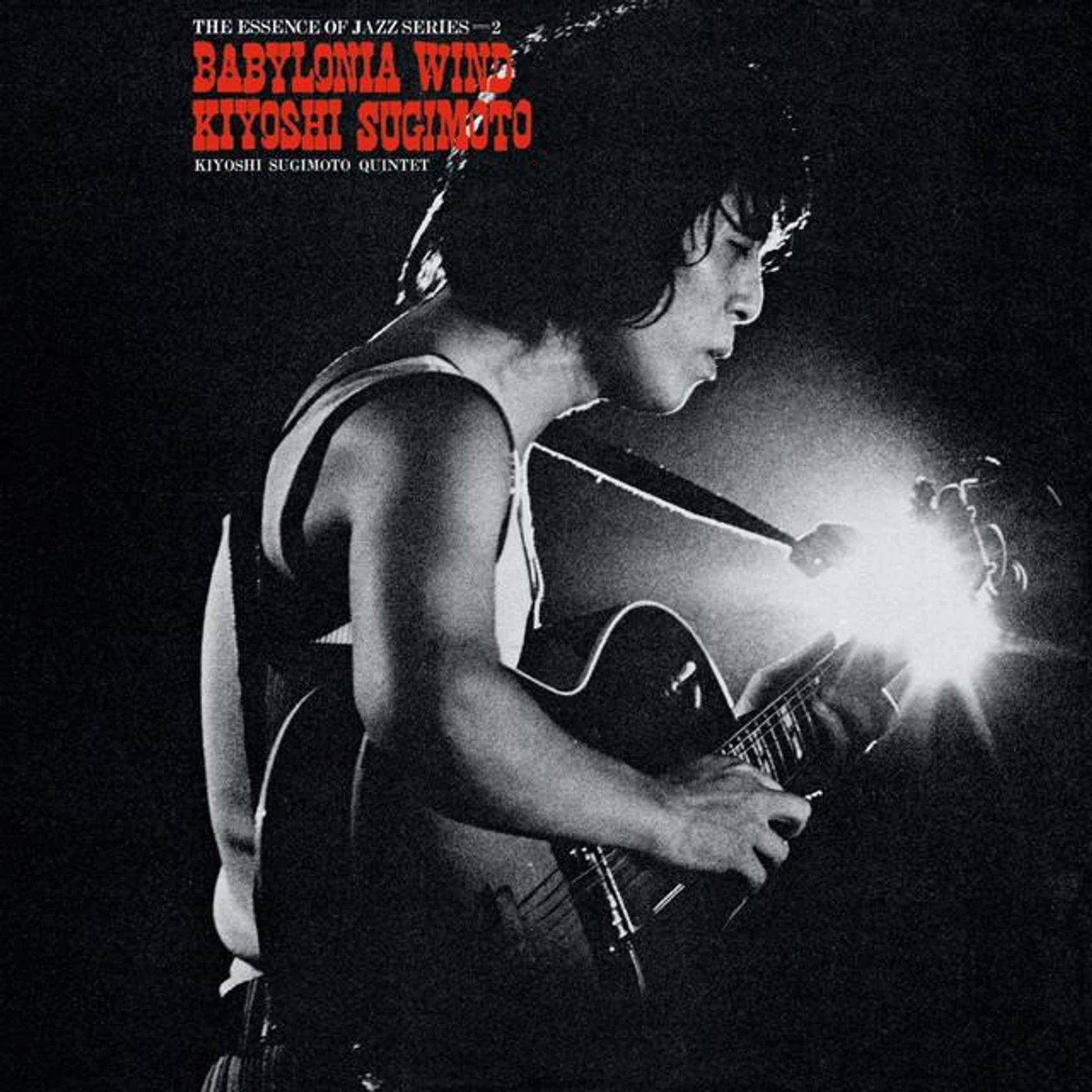 杉本喜代志 Brand Page