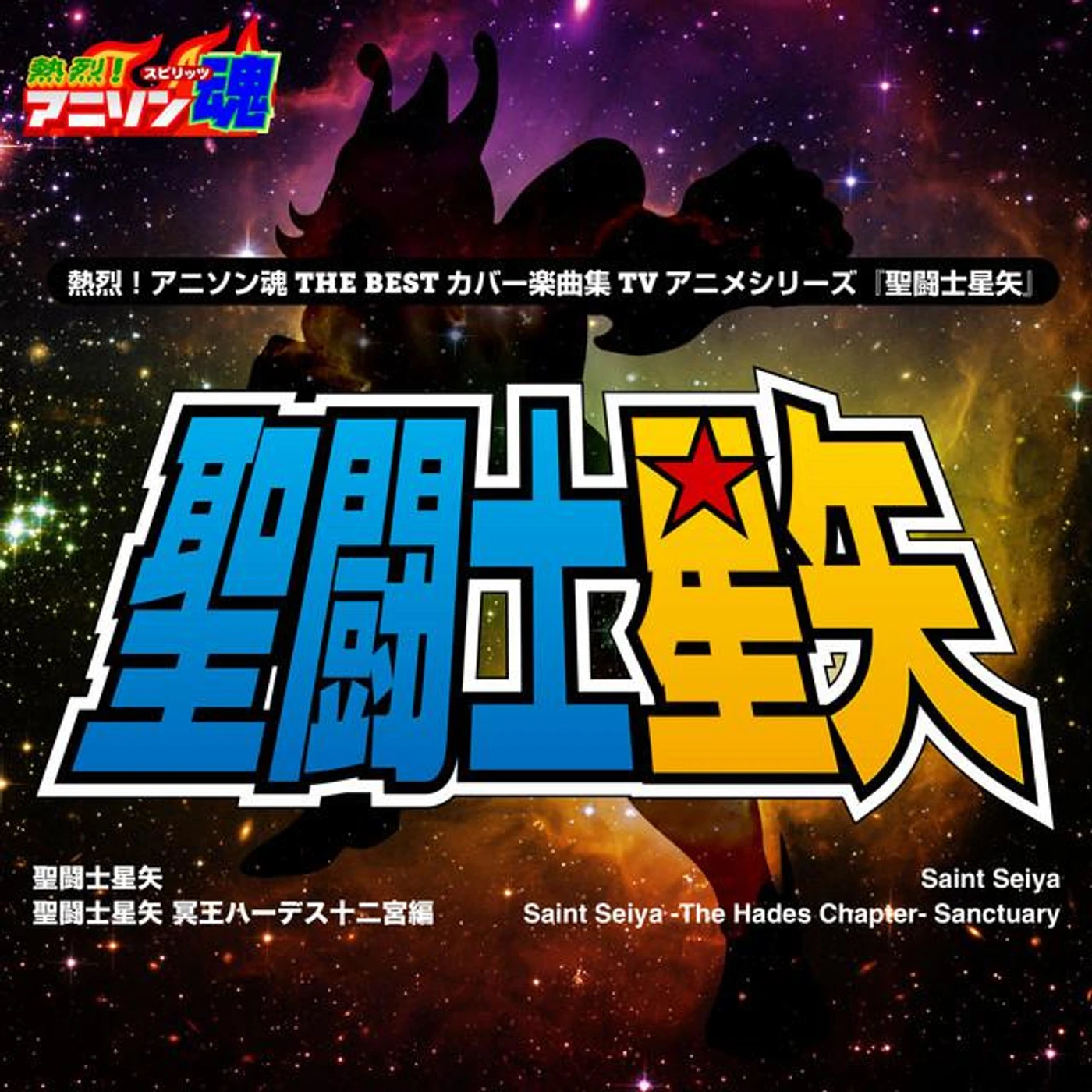 まつざわゆみ Brand Page
