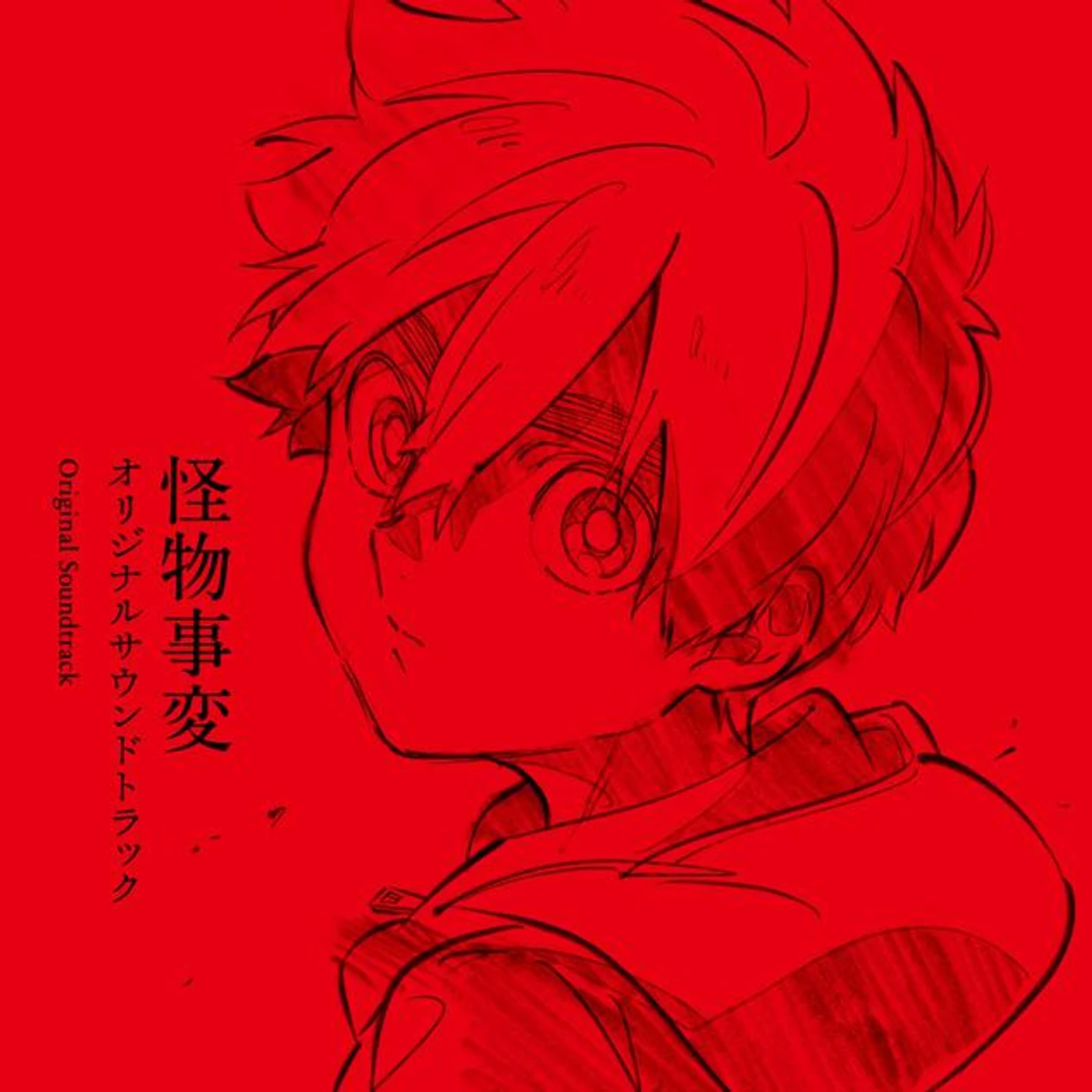 森 悠也 Brand Page