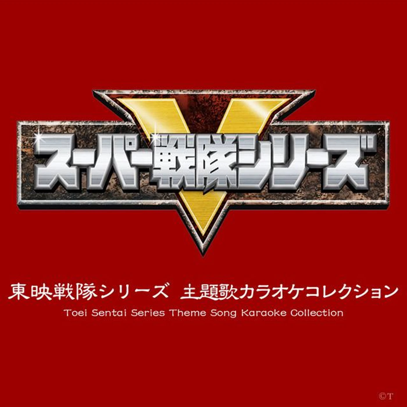 スタジオ・オーケストラ Brand Page