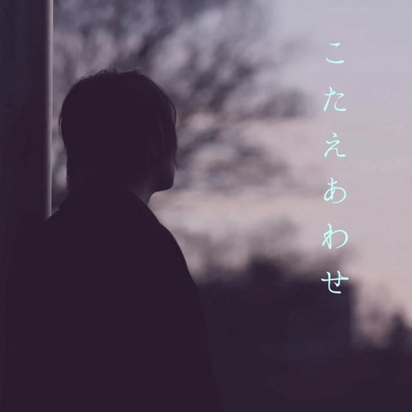 しゃけみー Brand Page