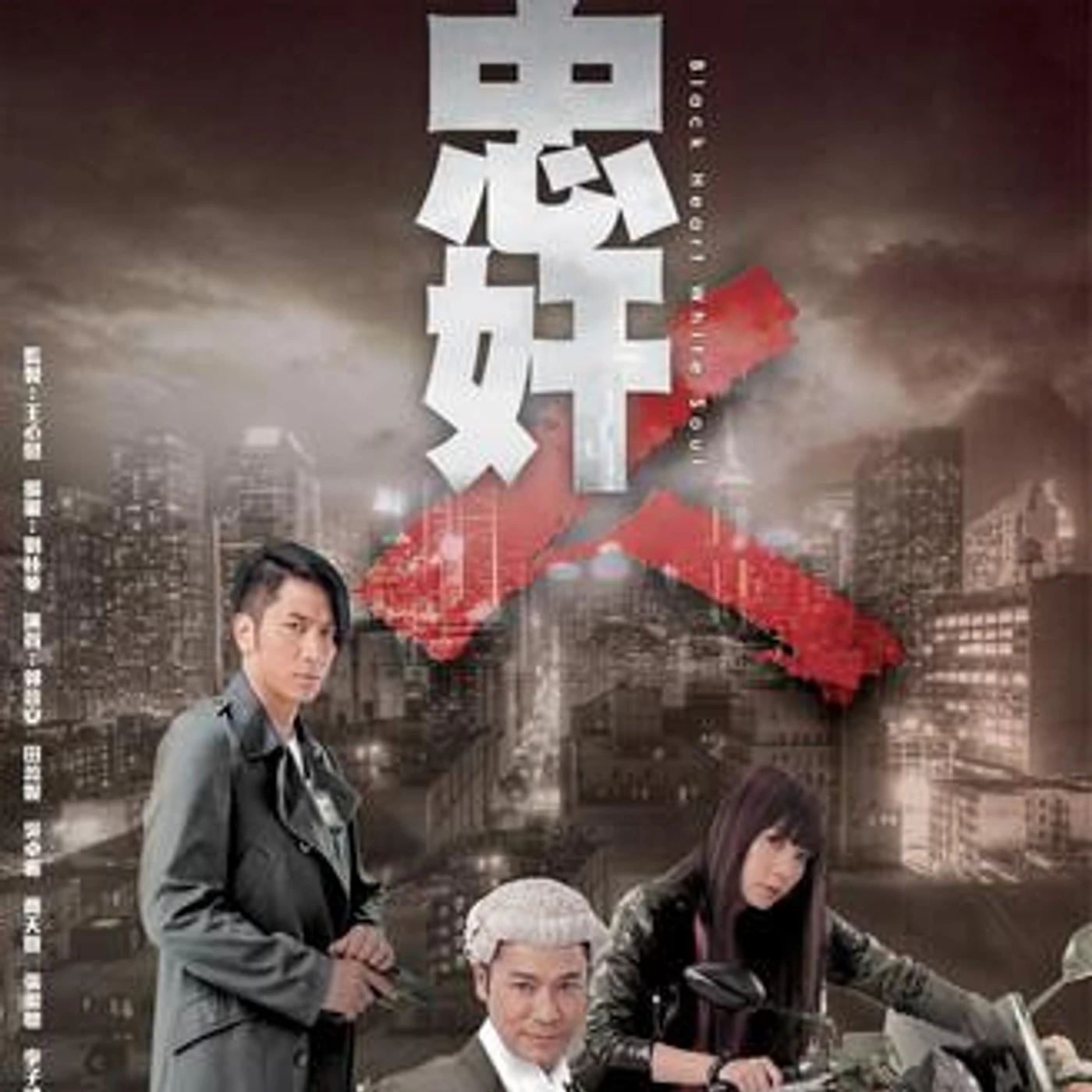 羅鈞滿 Brand Page