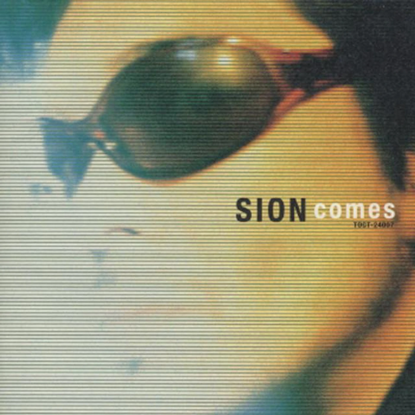 ＳＩＯＮ