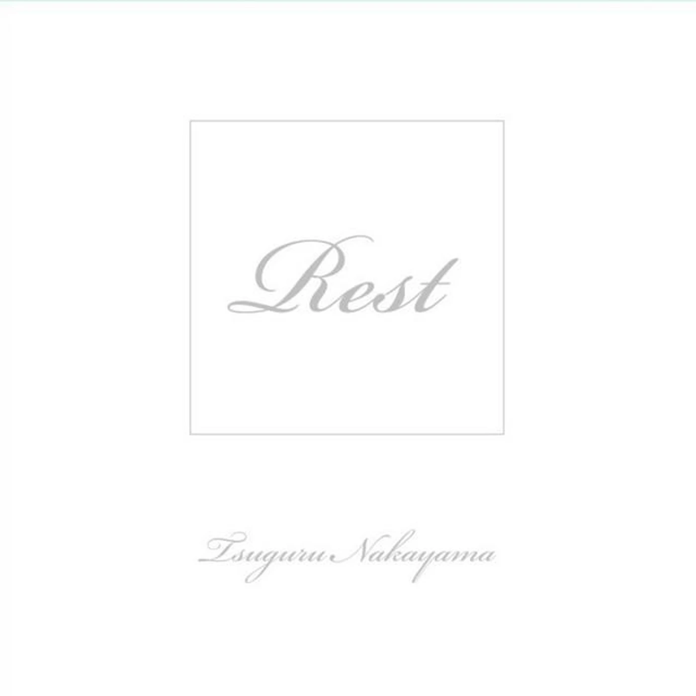 中山告 Brand Page