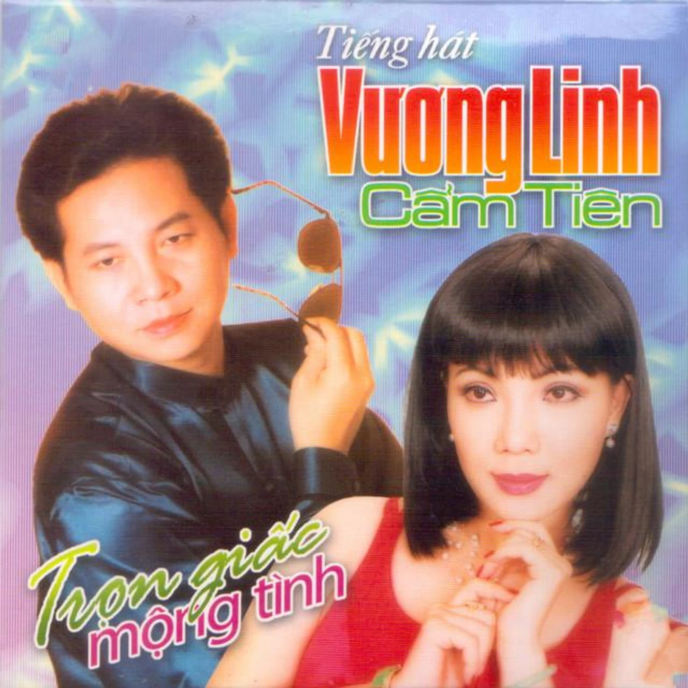 Vương Linh