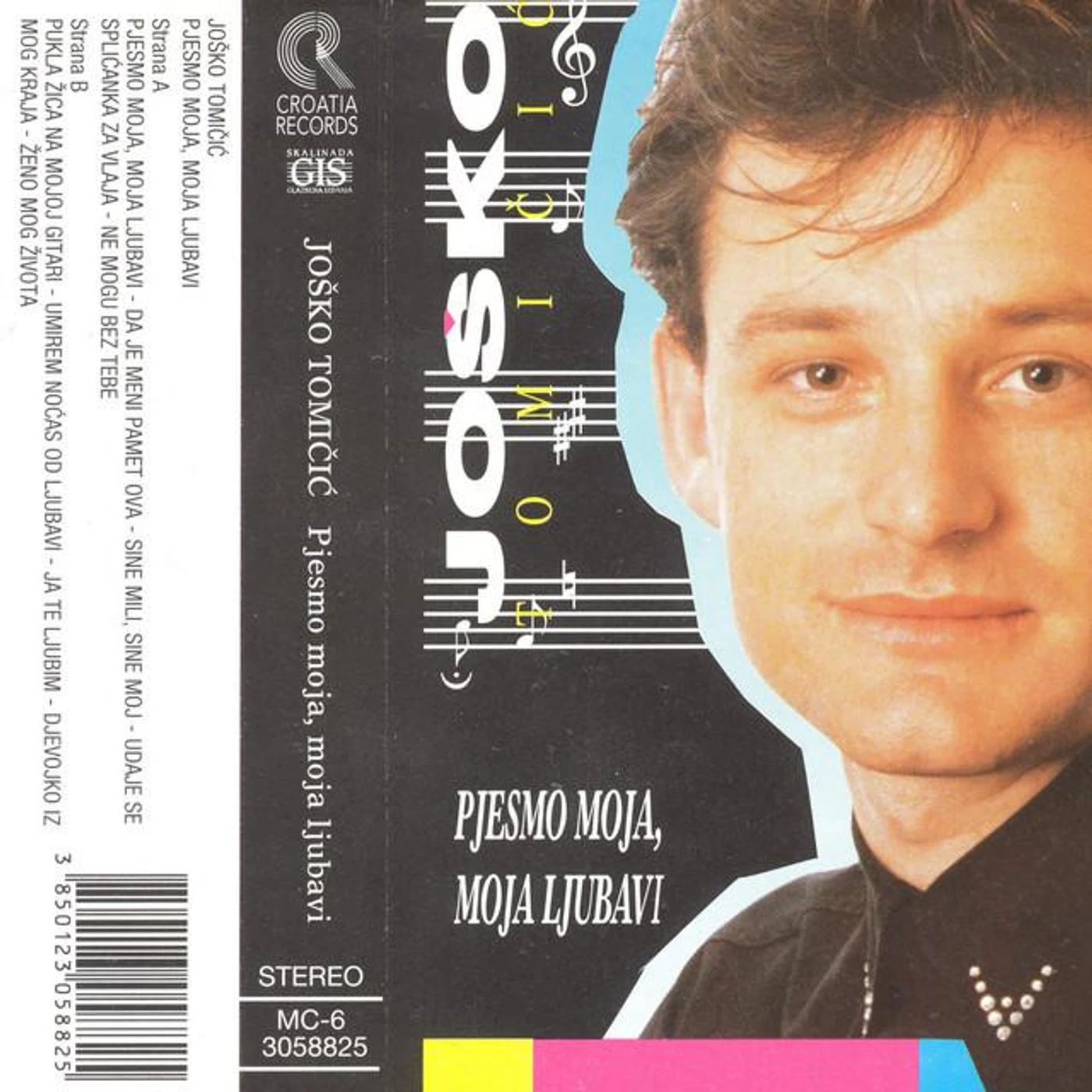 Joško Tomičić Brand Page