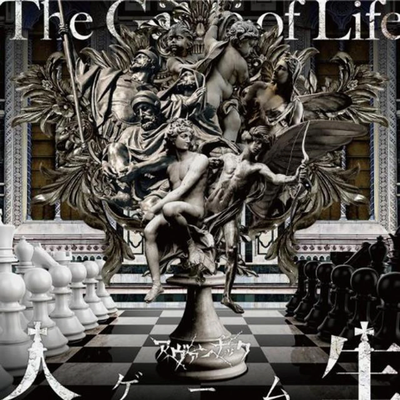 アヴァンチック Brand Page