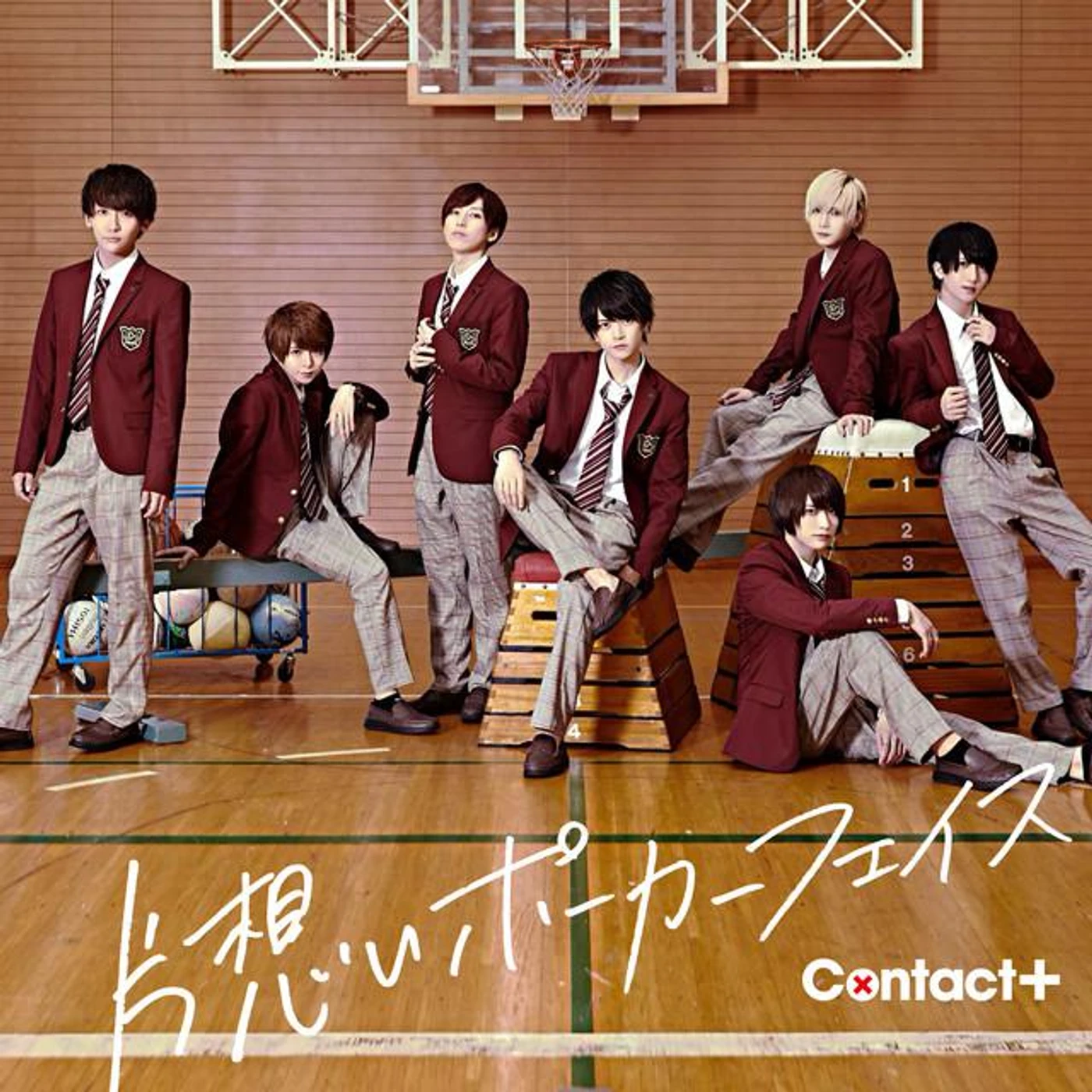 Contact＋ Brand Page