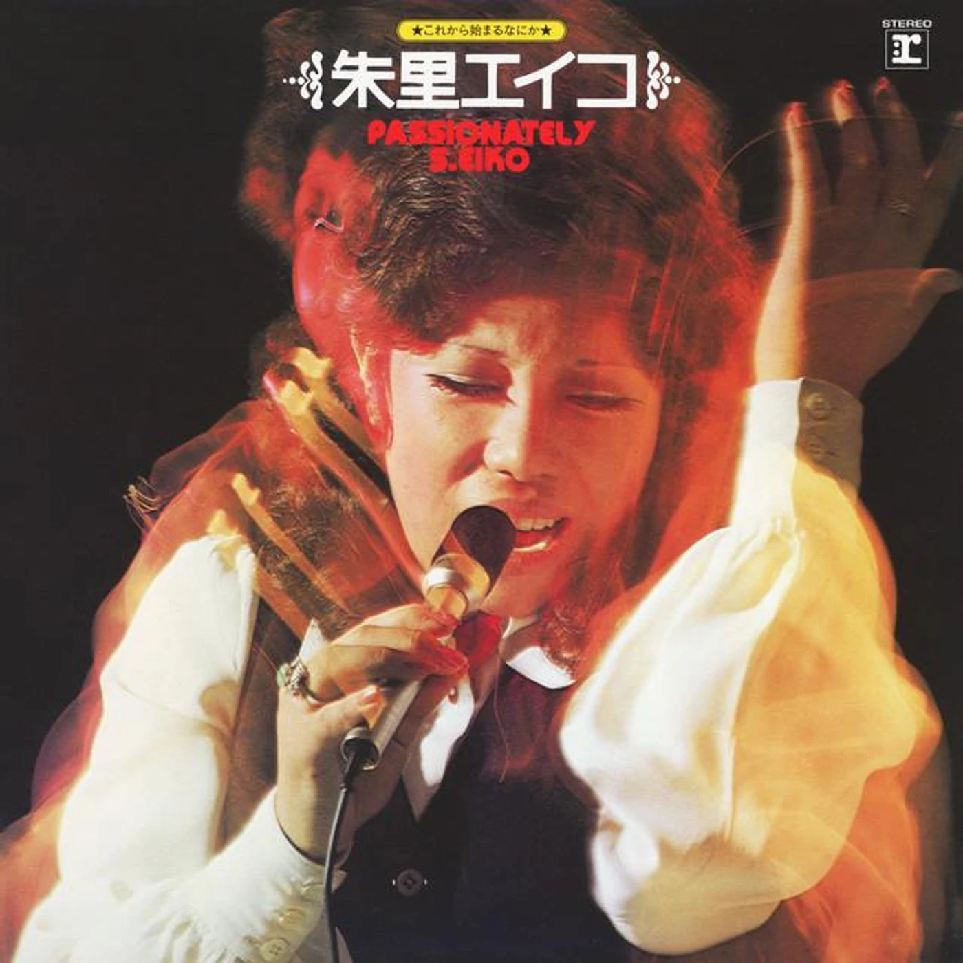 朱里エイコ Brand Page