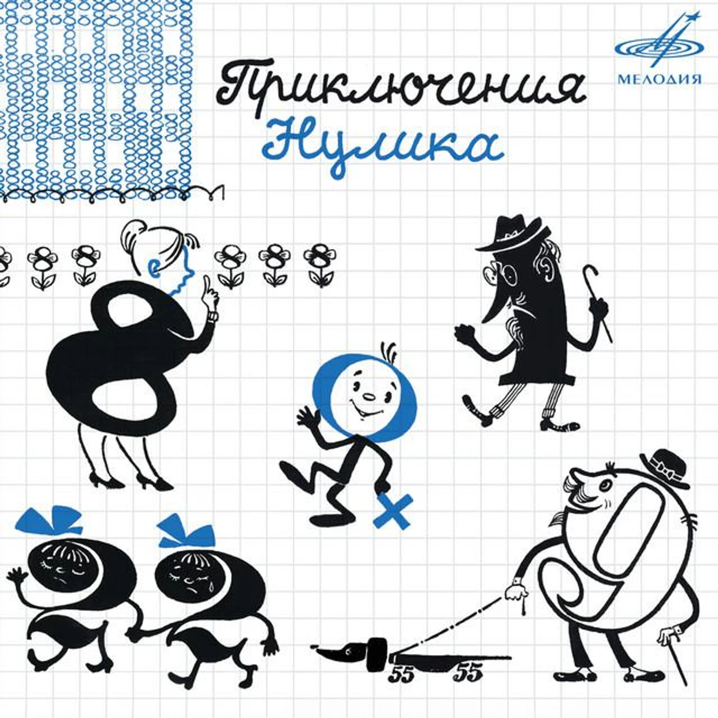 Маргарита Корабельникова Brand Page